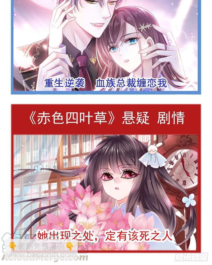 072 犬香61