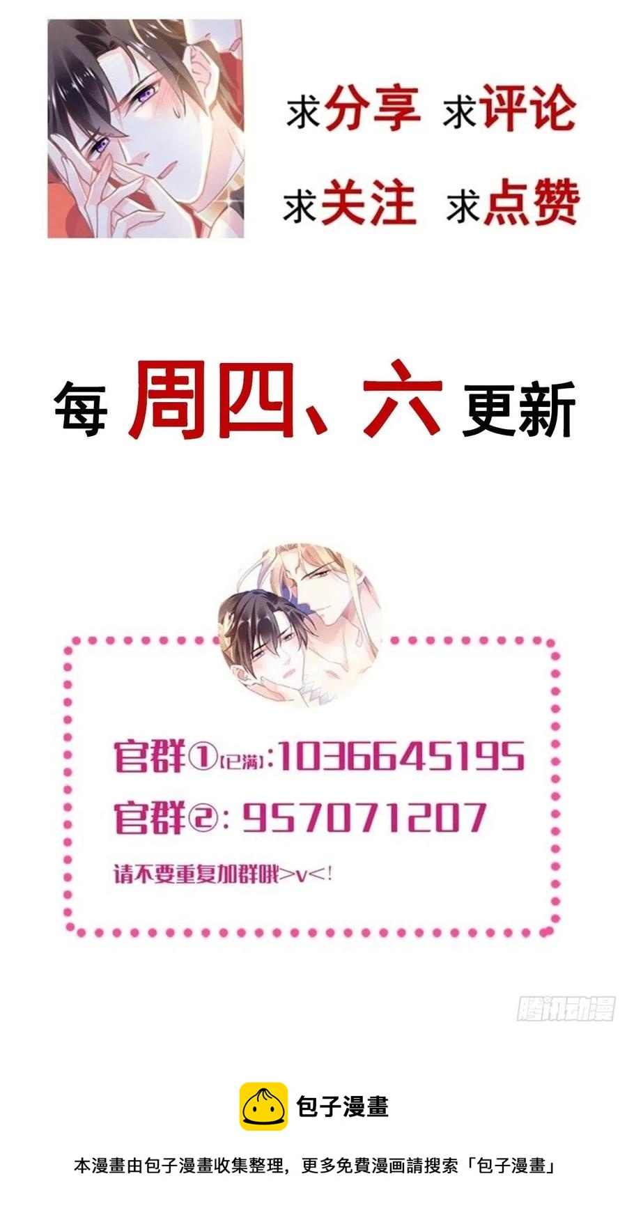 072 犬香62