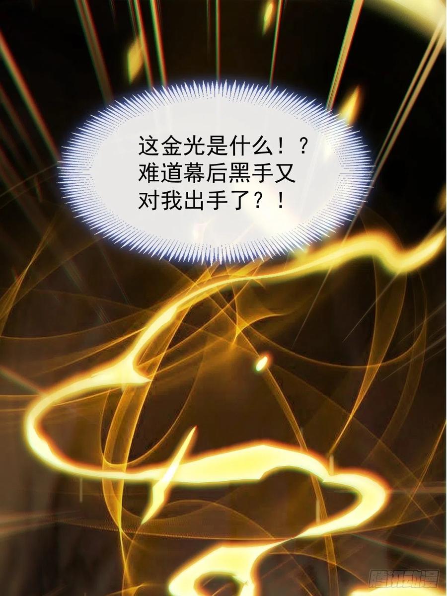 074 “父母”重逢1