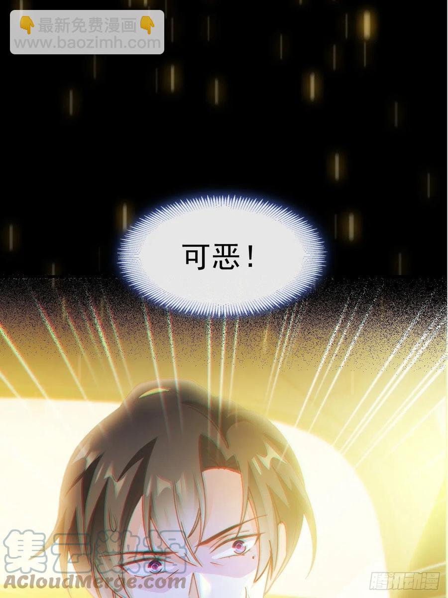 074 “父母”重逢3