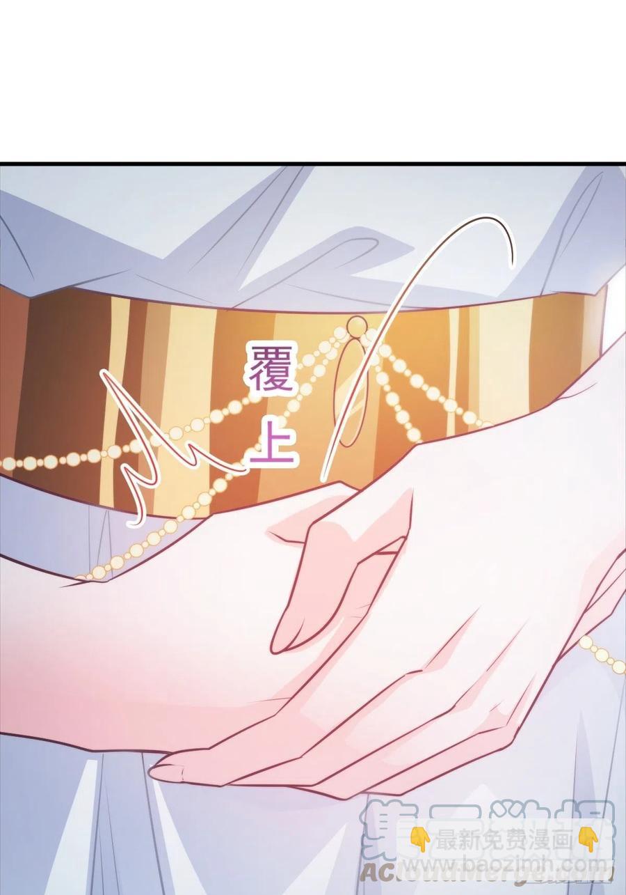 079 祁湛的孩子15