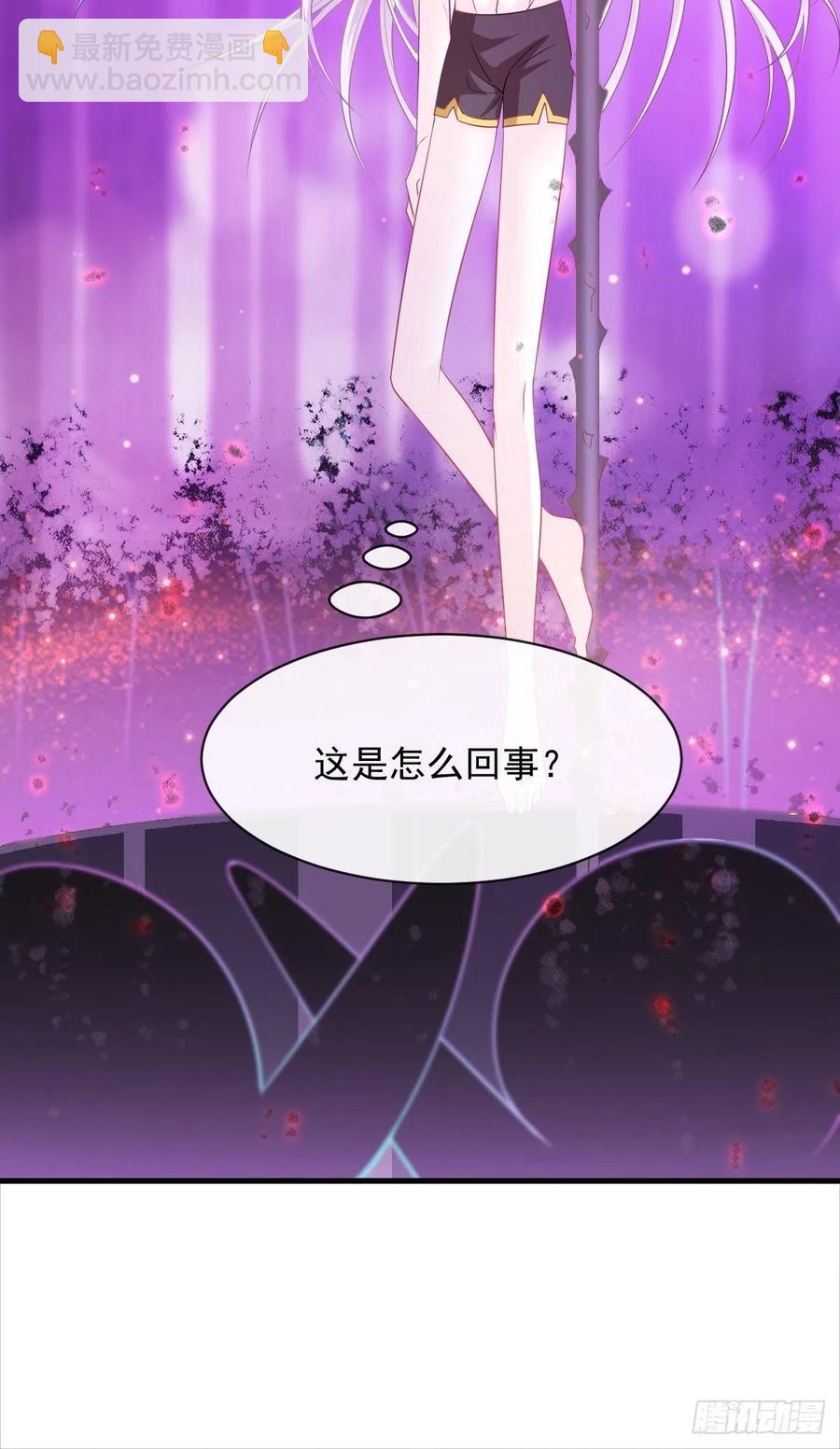079 祁湛的孩子28