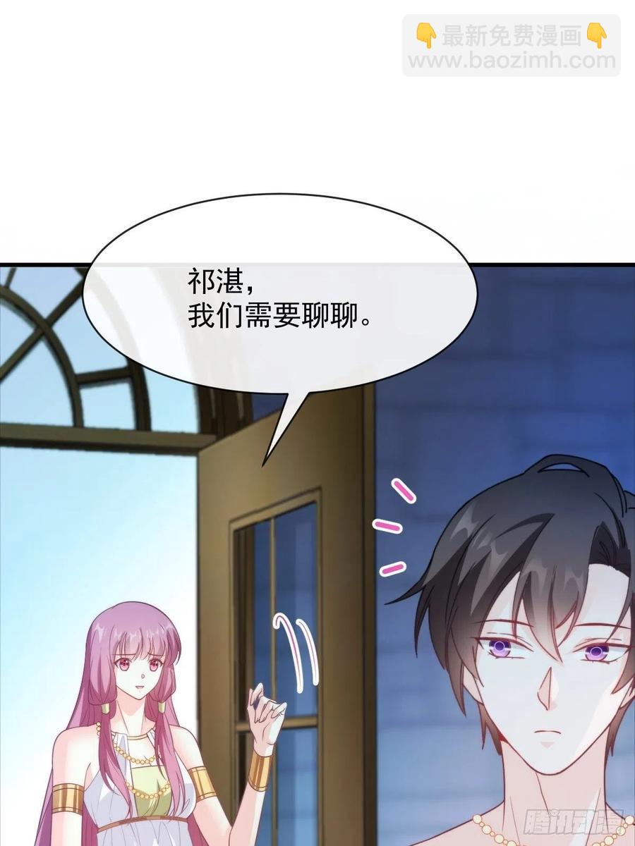 080 温柔地逼问1