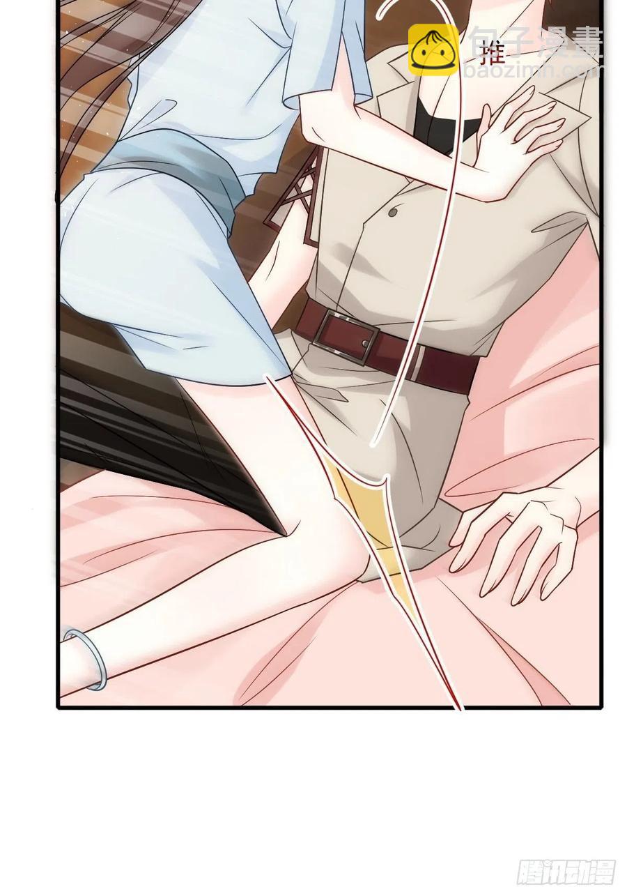 081 祁父的过去23