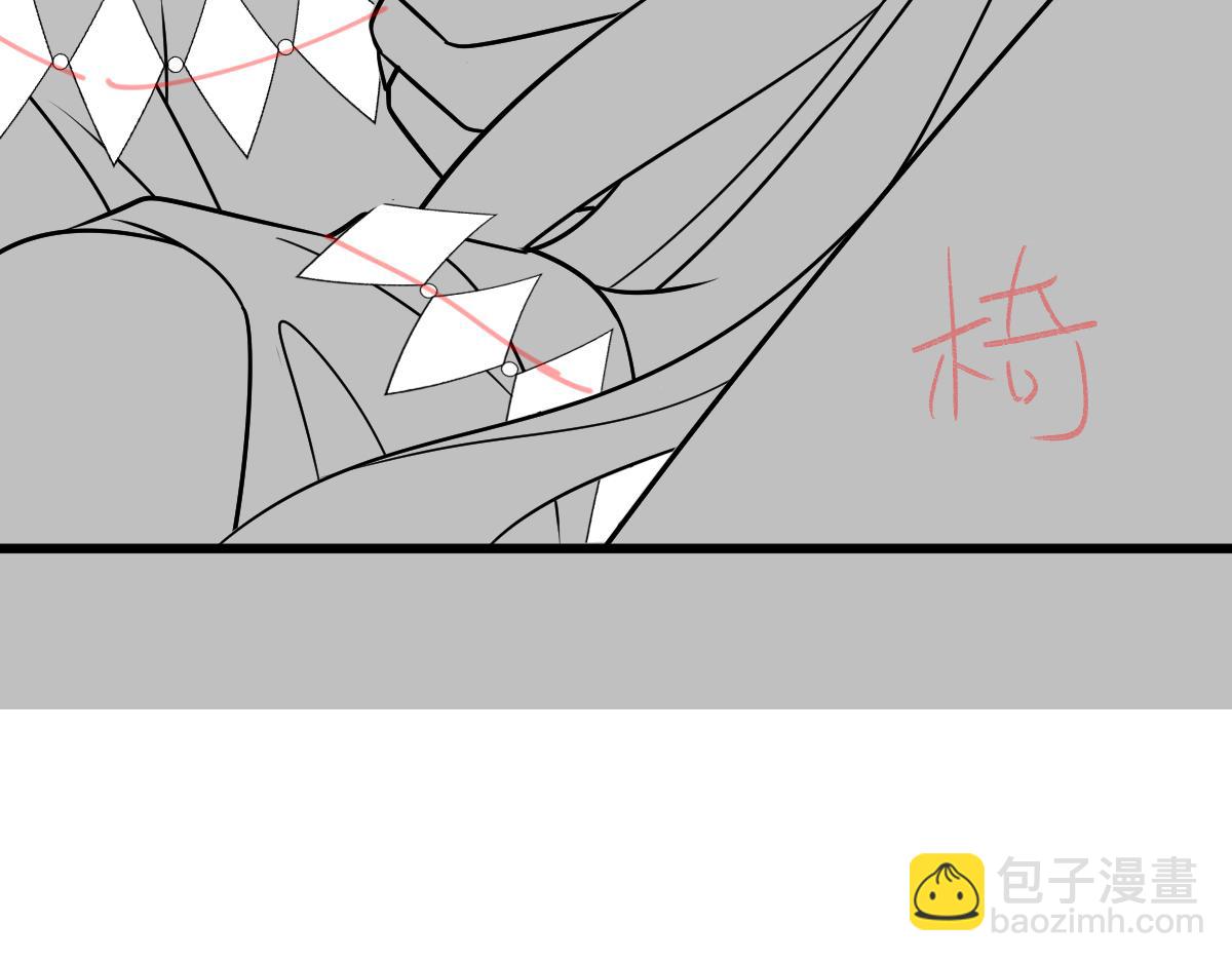 084 拯救莱特的方法110