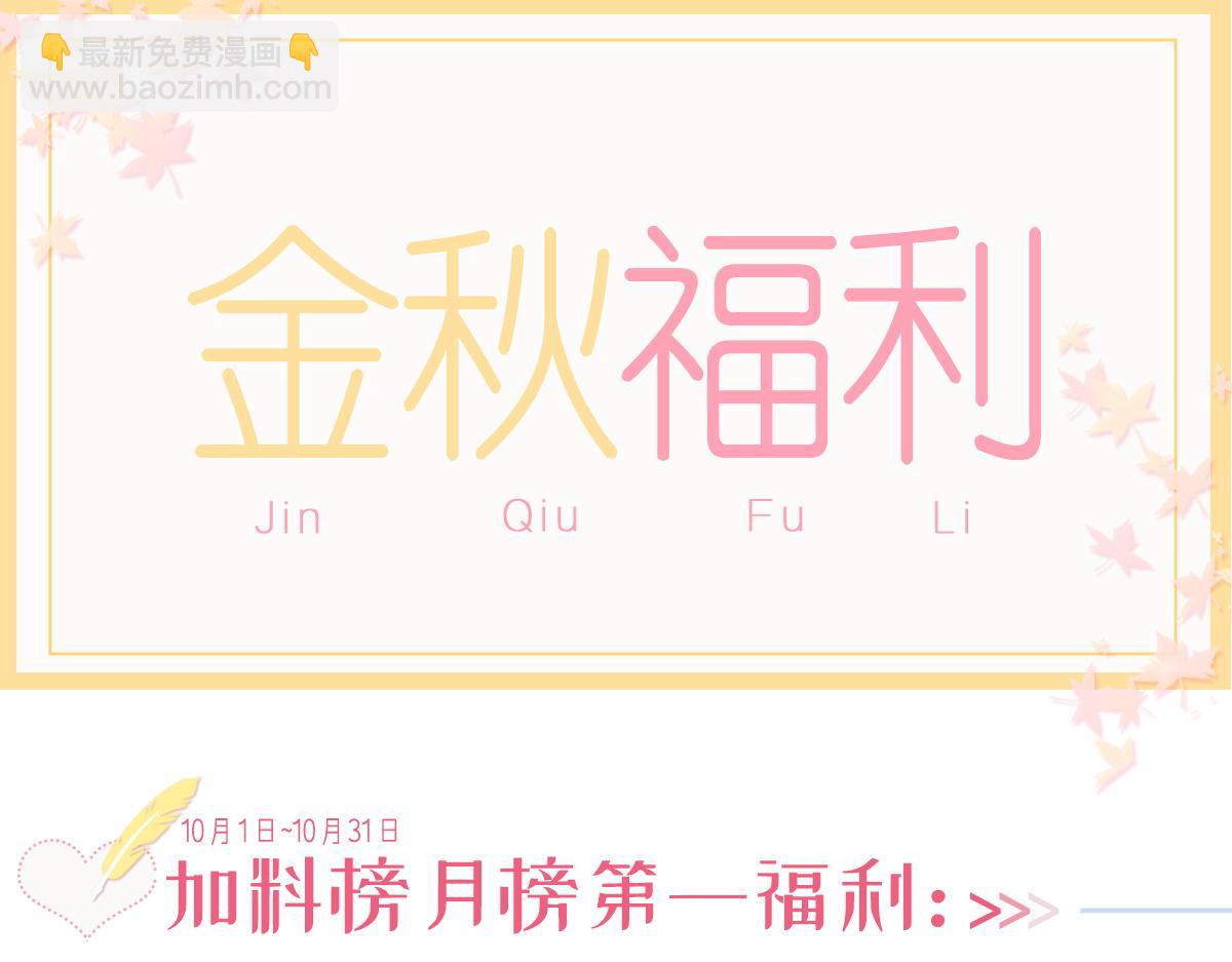 086 少年的你103