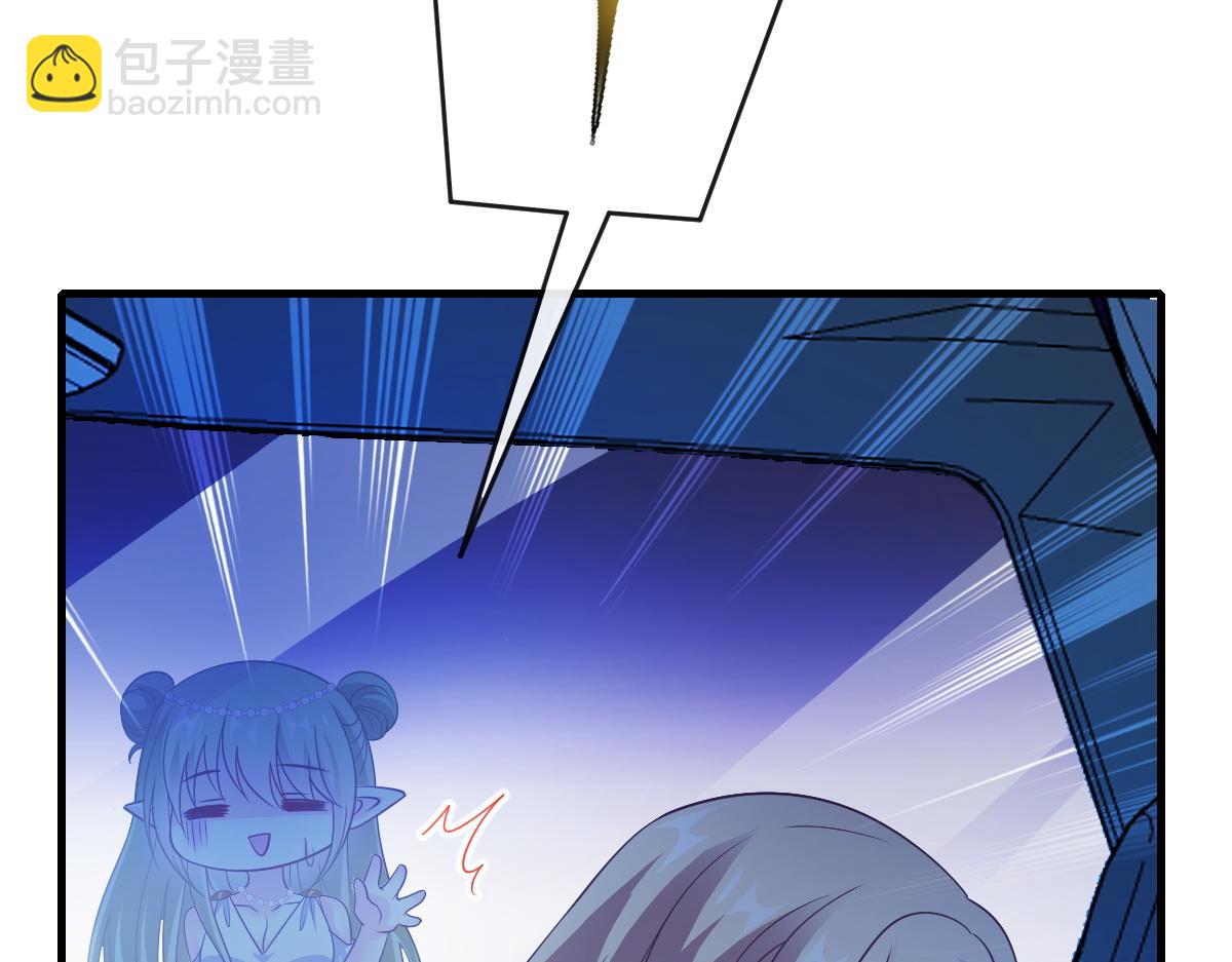 086 少年的你11