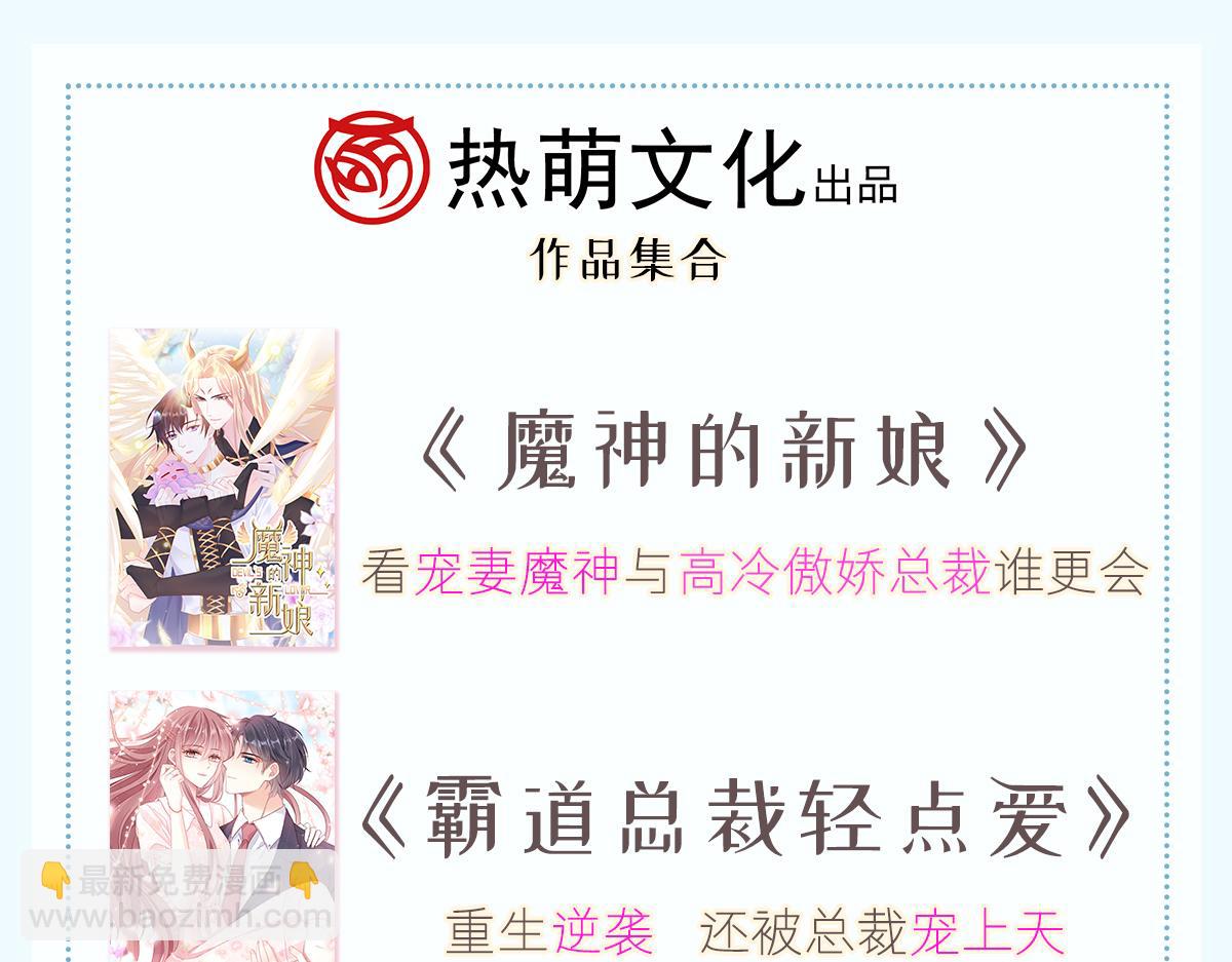 086 少年的你121
