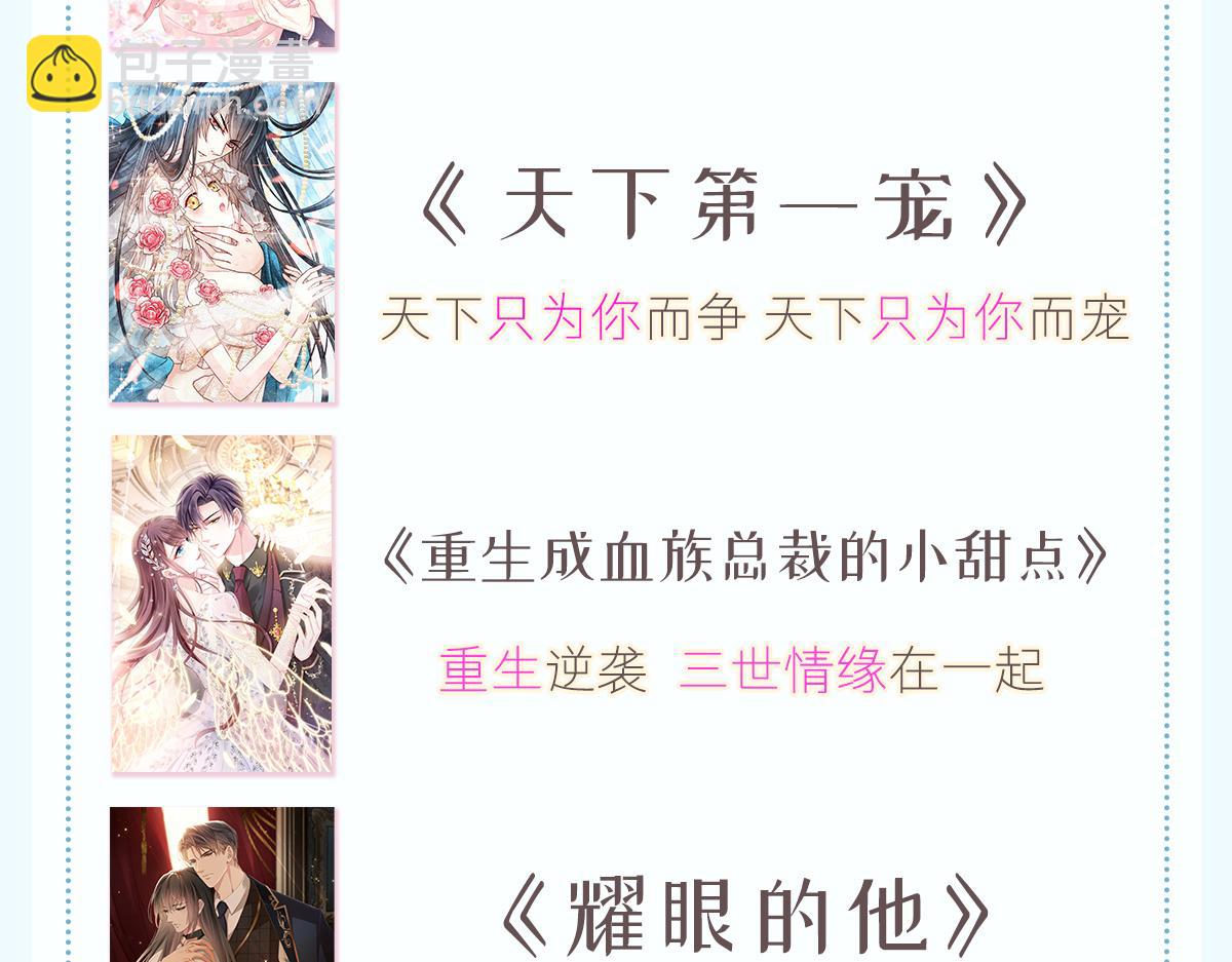 086 少年的你122