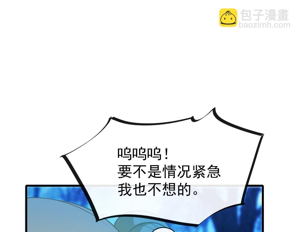 086 少年的你13