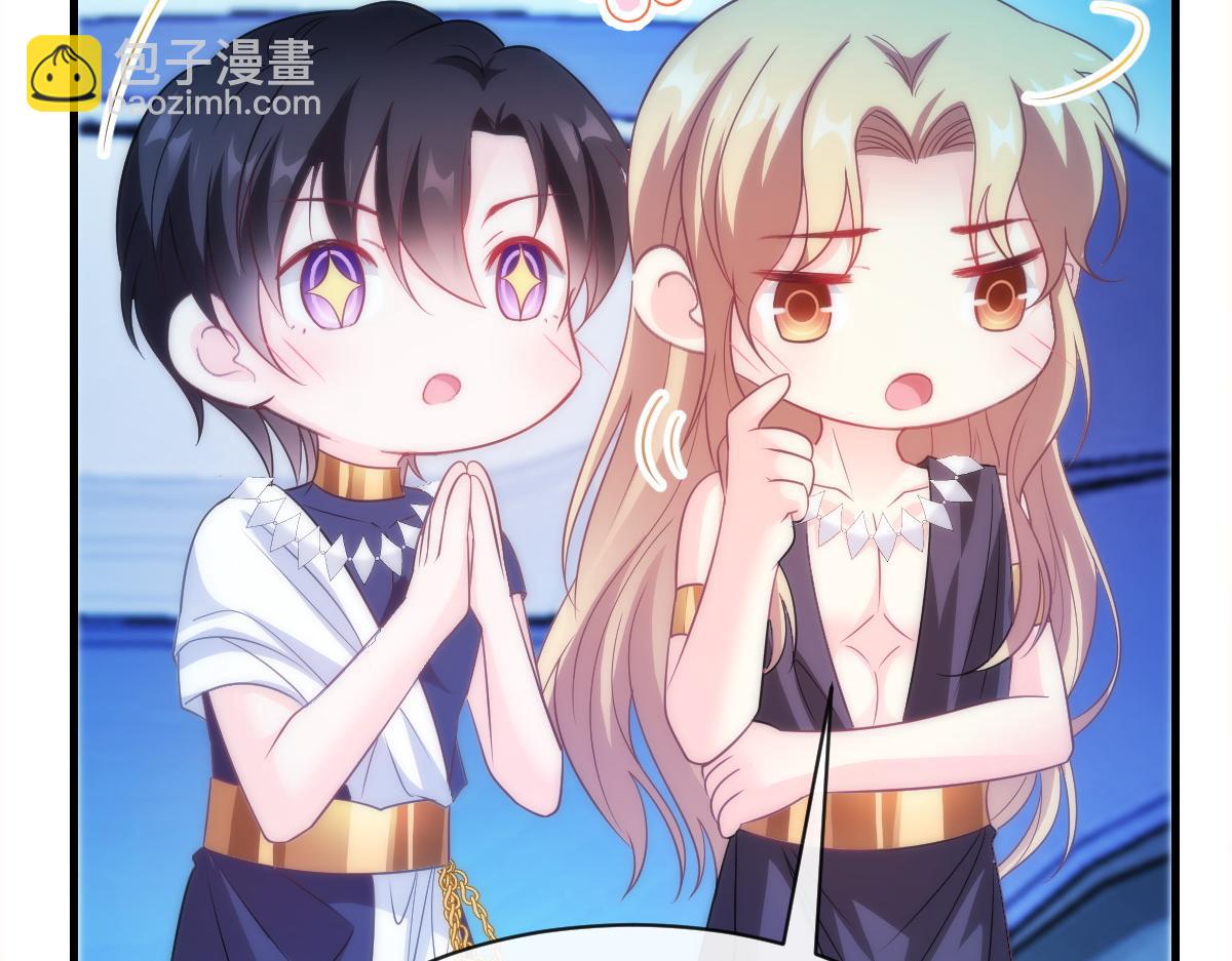 086 少年的你24