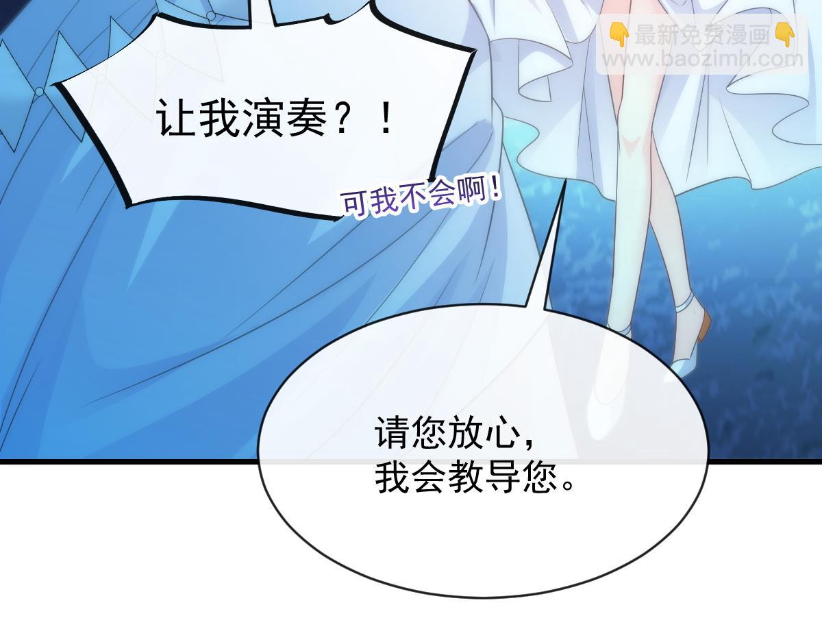 086 少年的你32