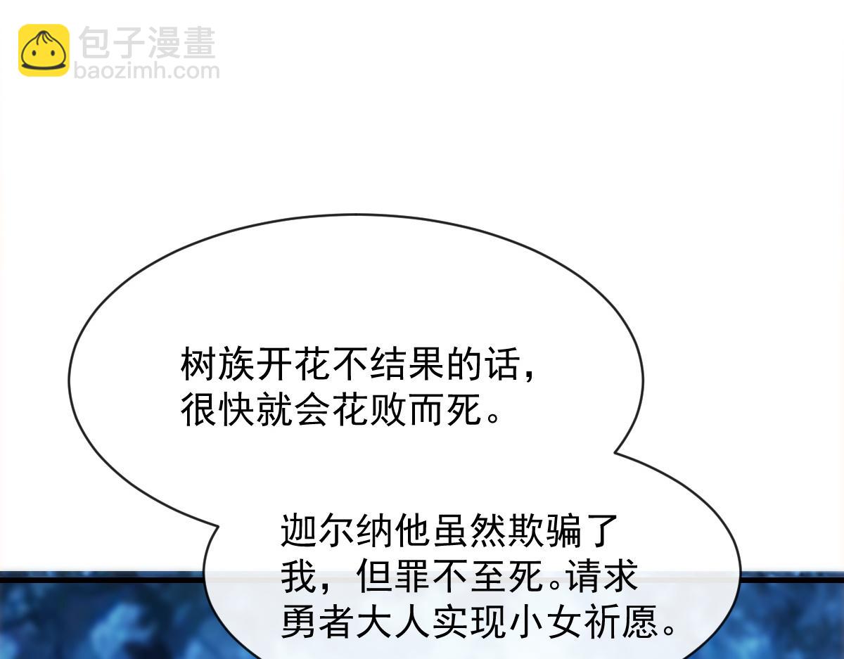 086 少年的你33