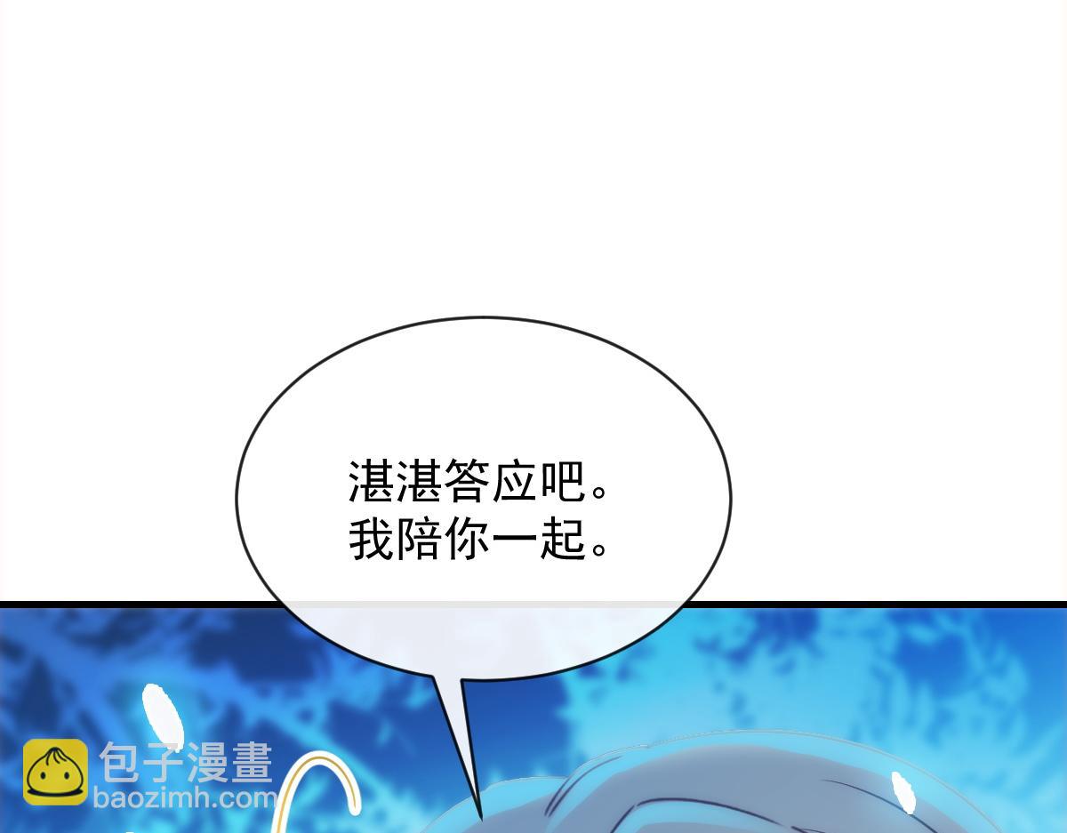 086 少年的你39