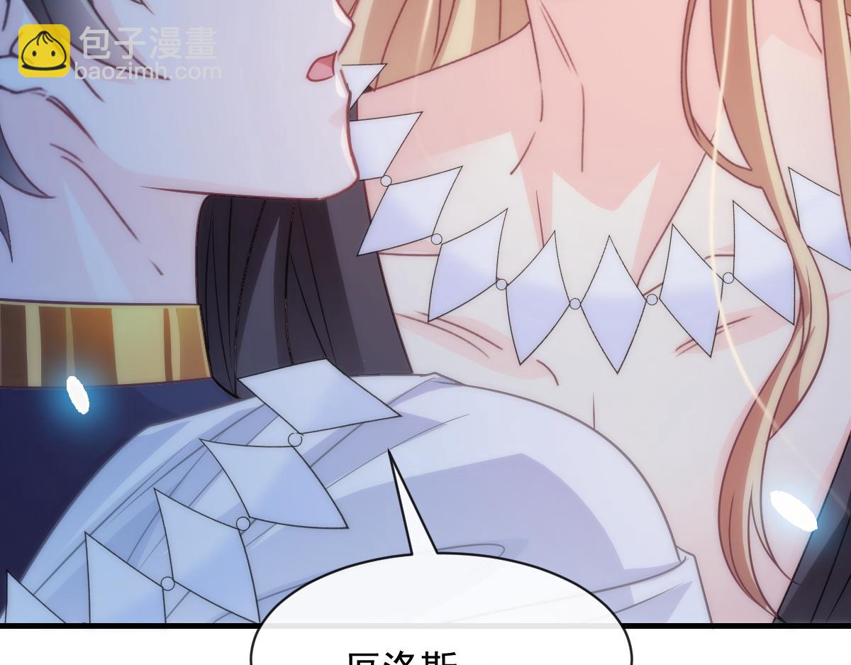 086 少年的你41