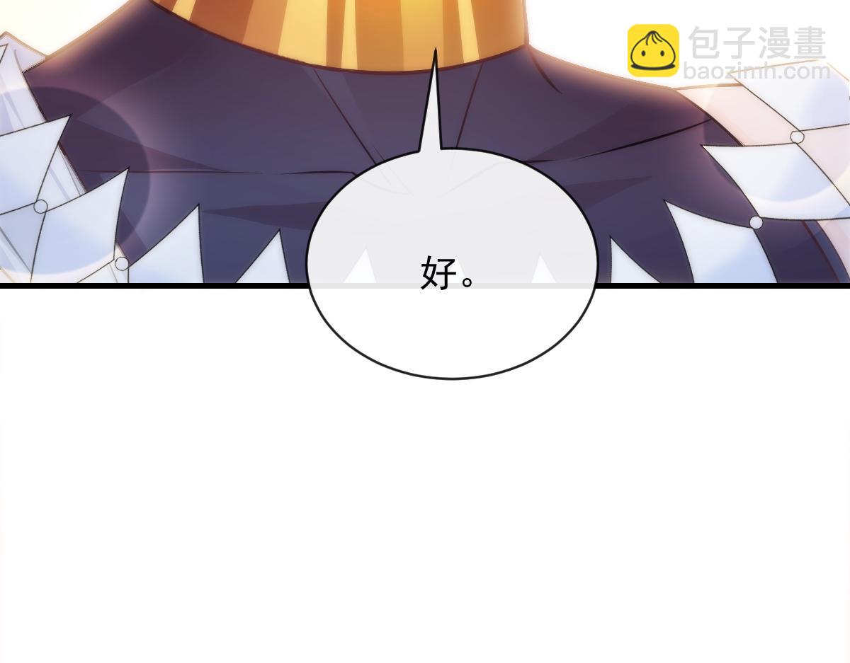 086 少年的你44