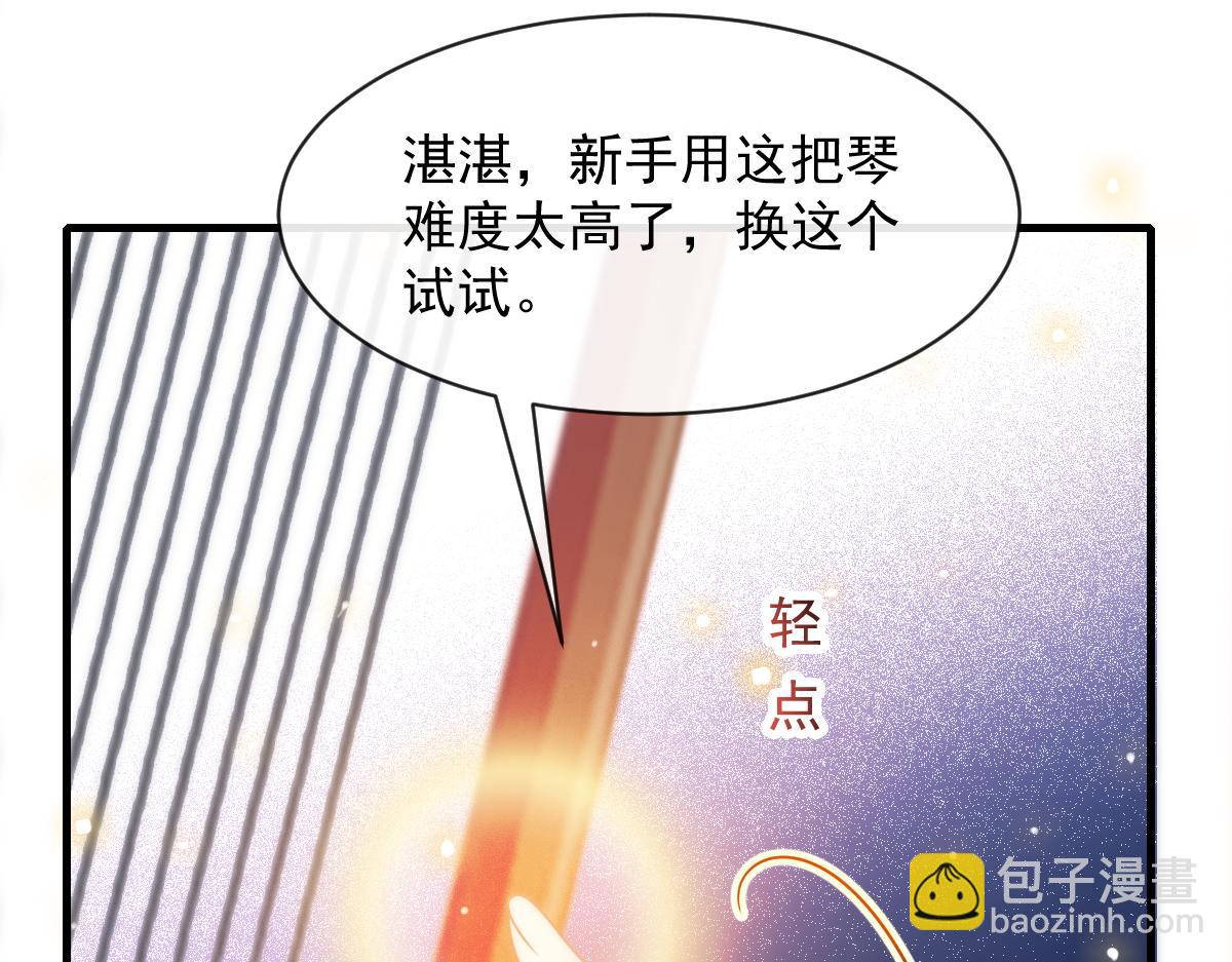 086 少年的你52