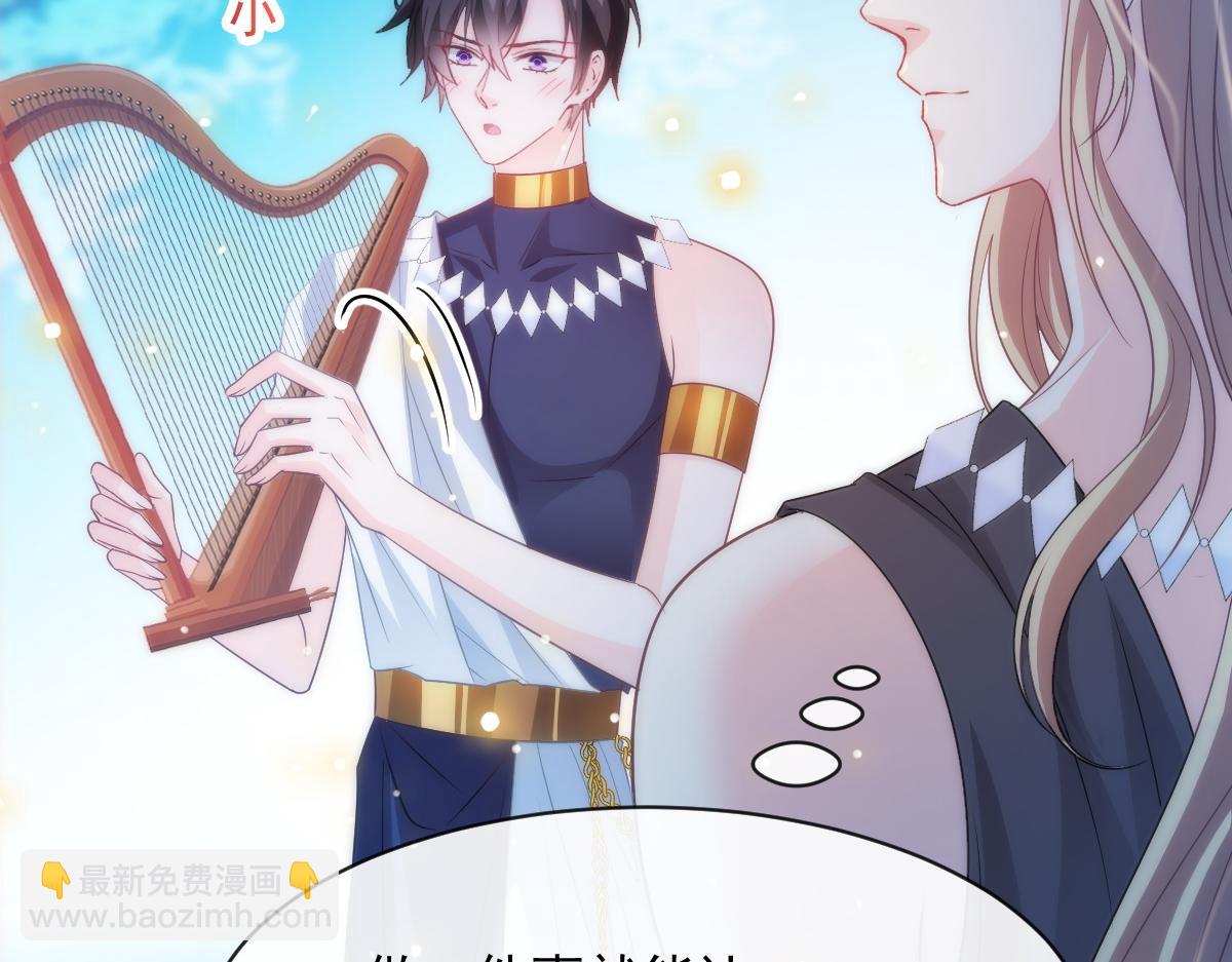086 少年的你55