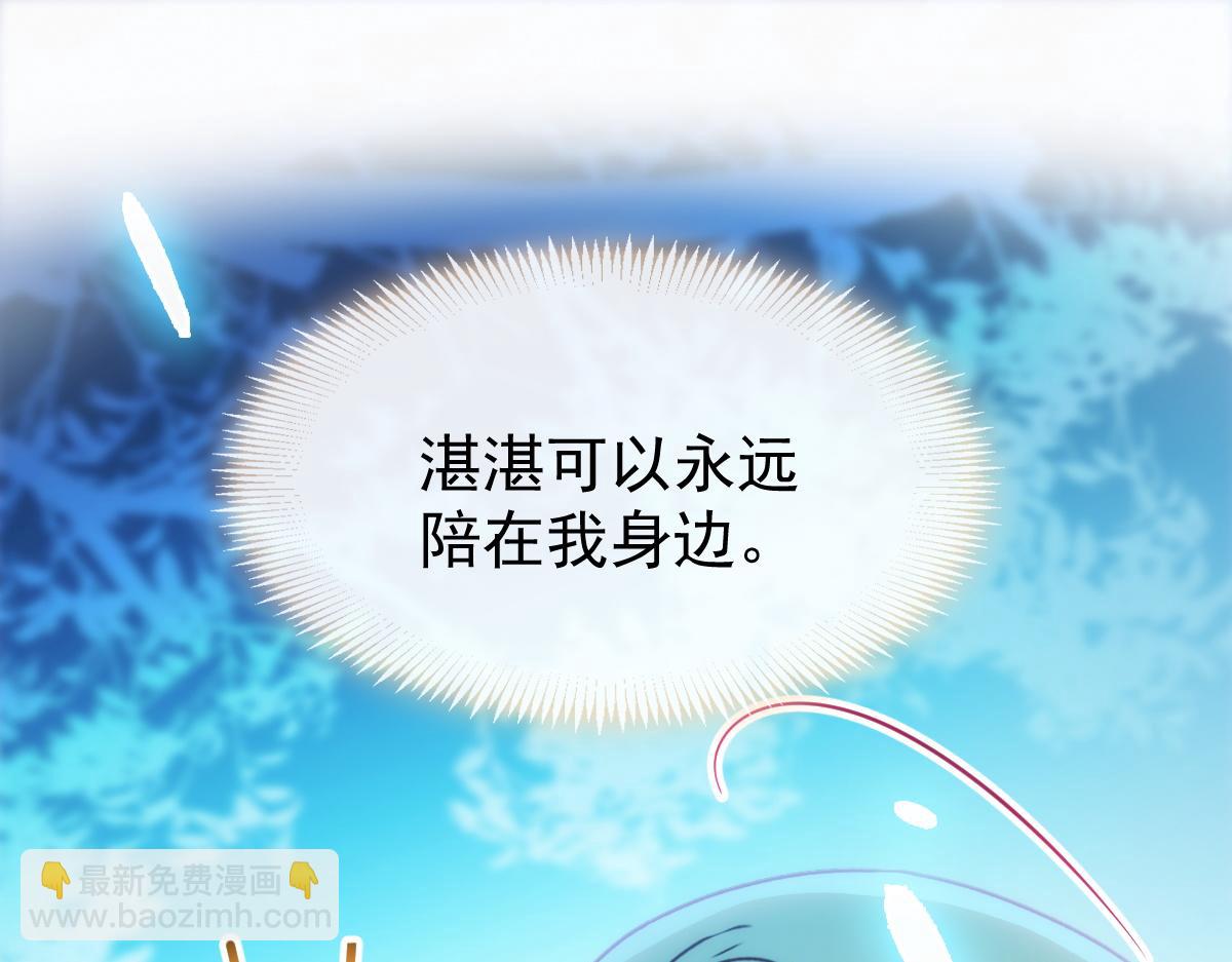 086 少年的你57