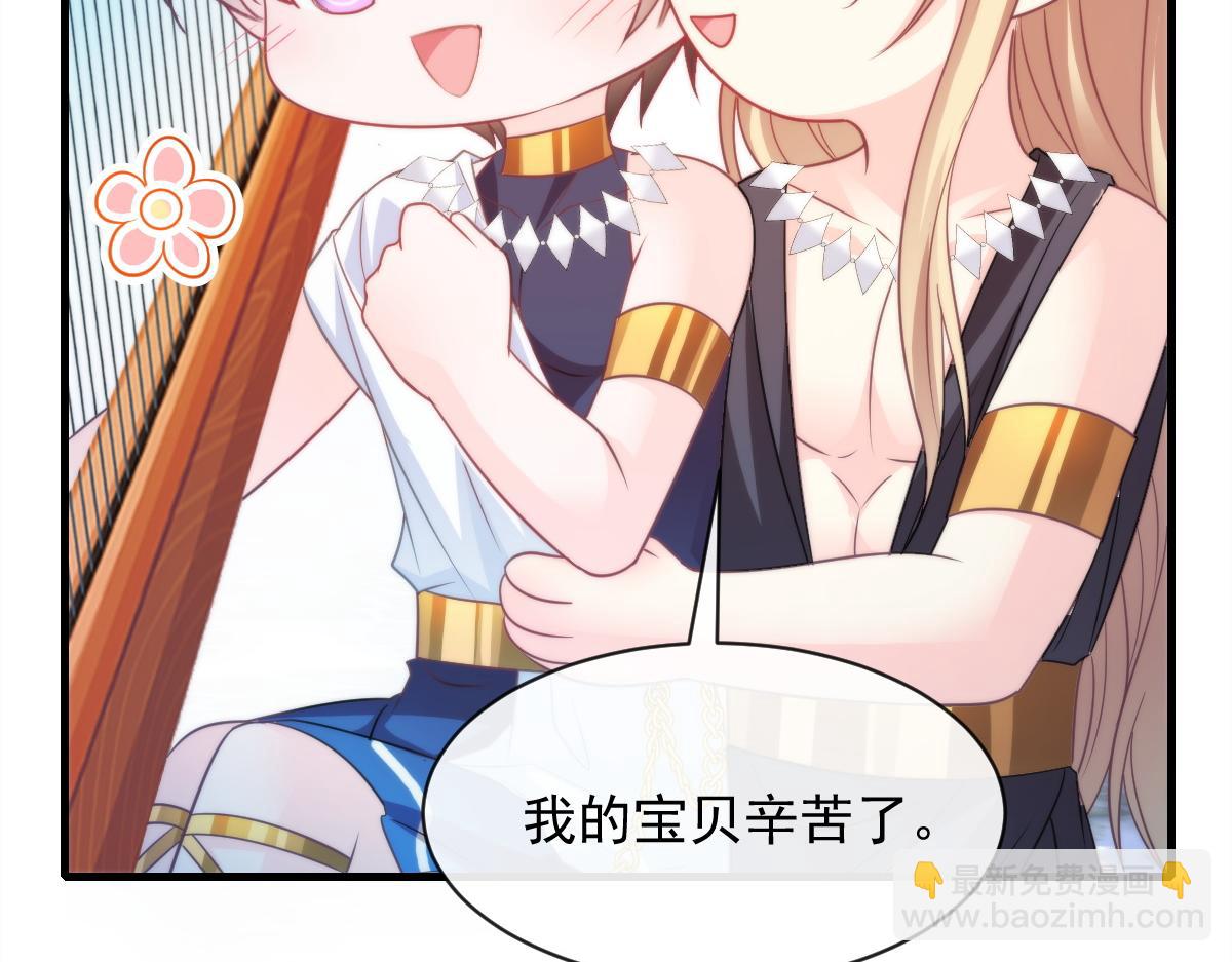 086 少年的你81