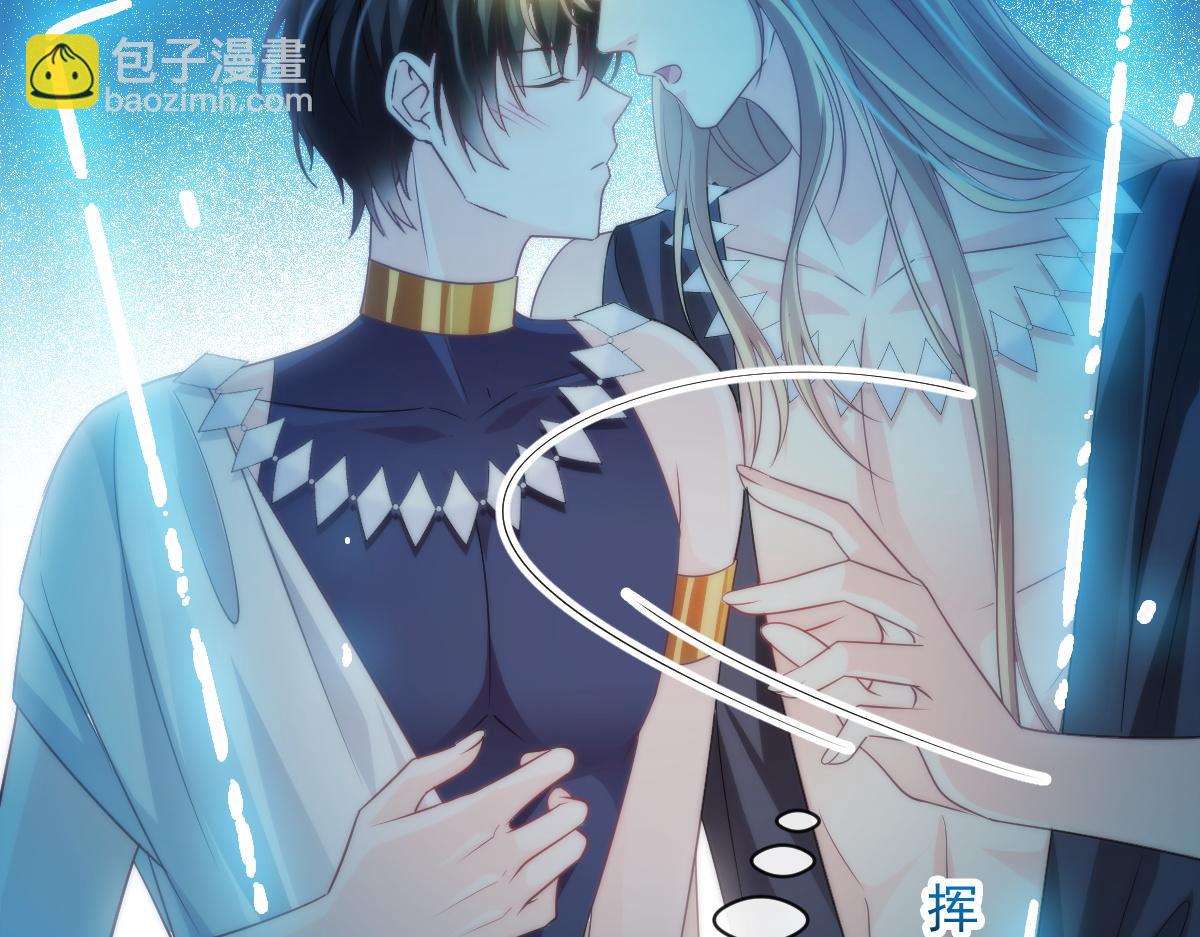 086 少年的你91