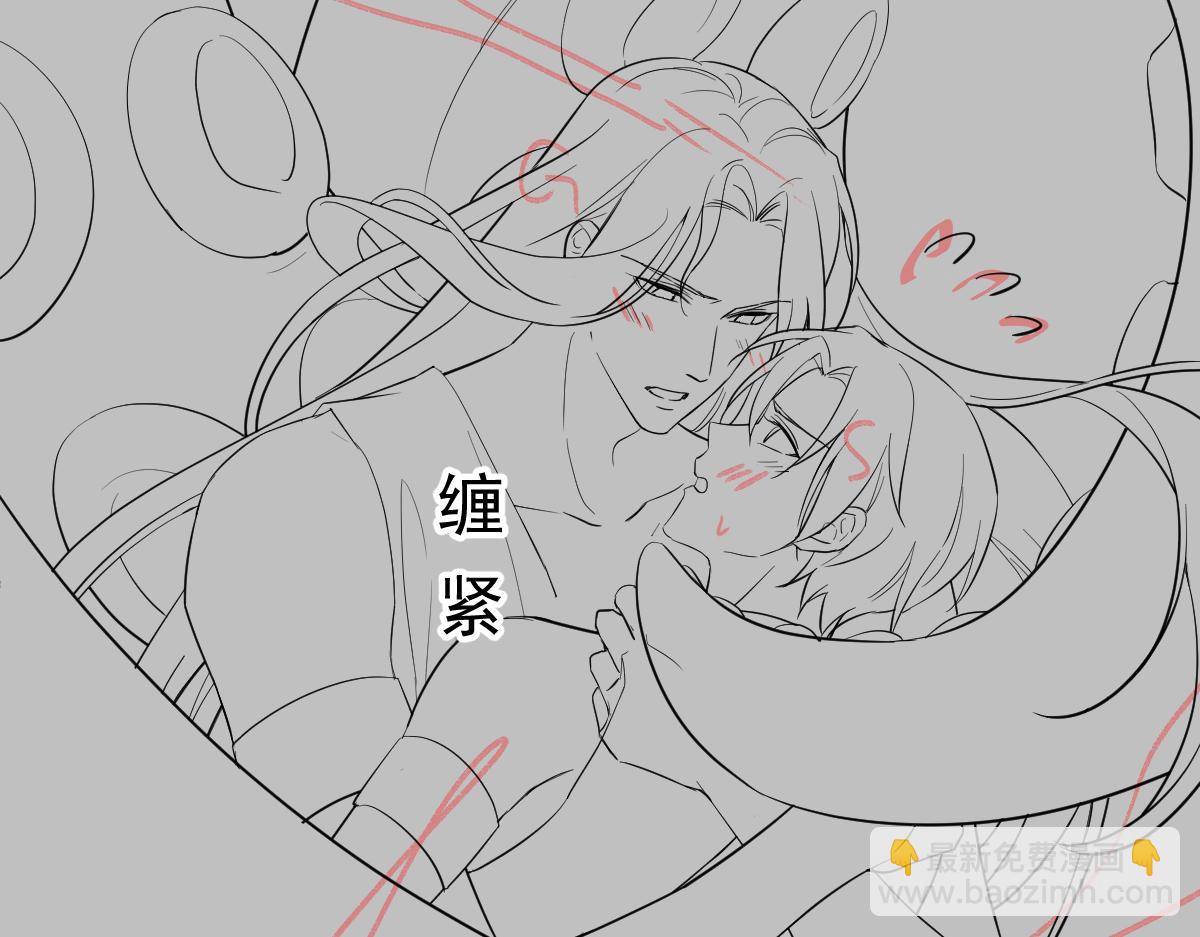 088 犬族锁结105