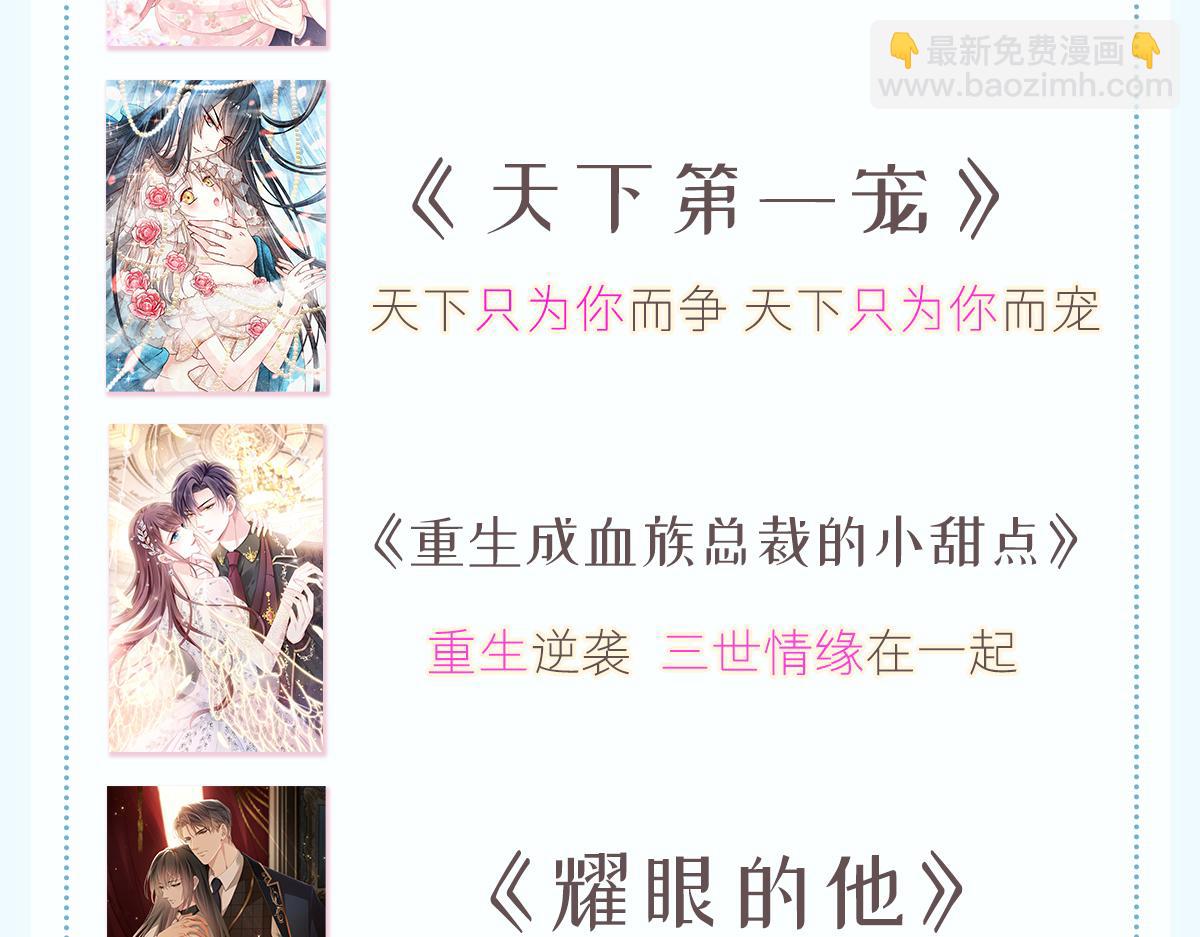 088 犬族锁结114