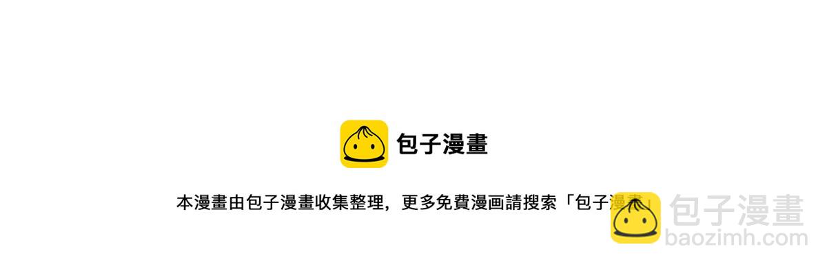 088 犬族锁结118