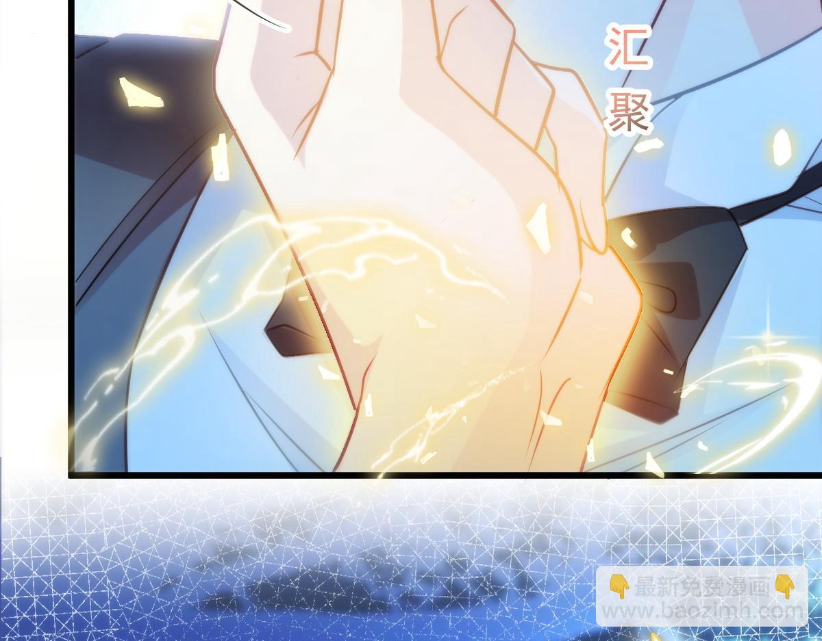 088 犬族锁结13