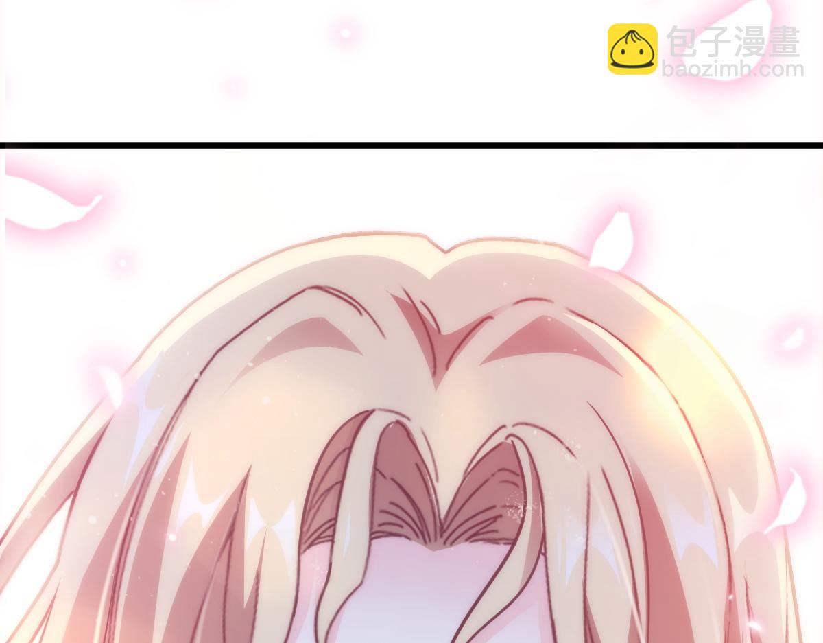 088 犬族锁结28