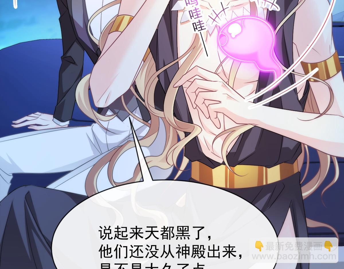 088 犬族锁结50