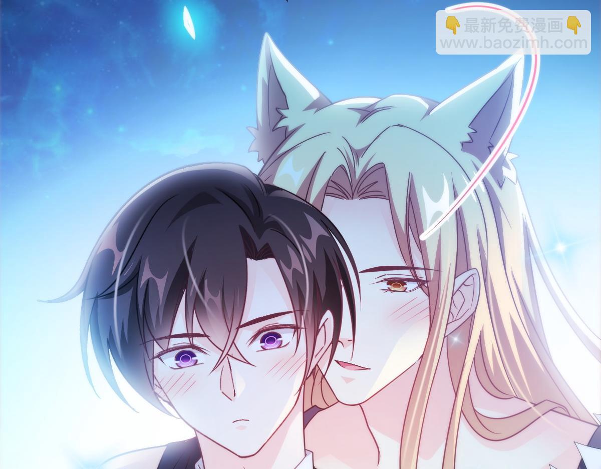 088 犬族锁结67