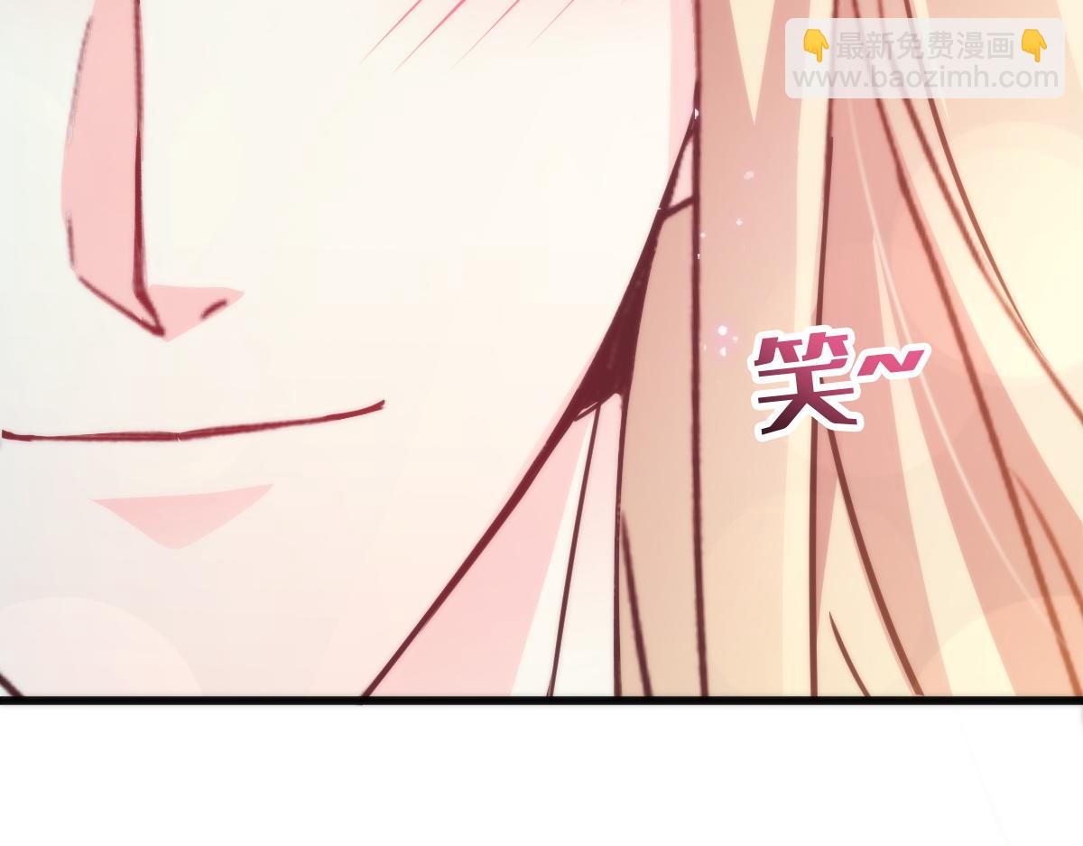 088 犬族锁结74