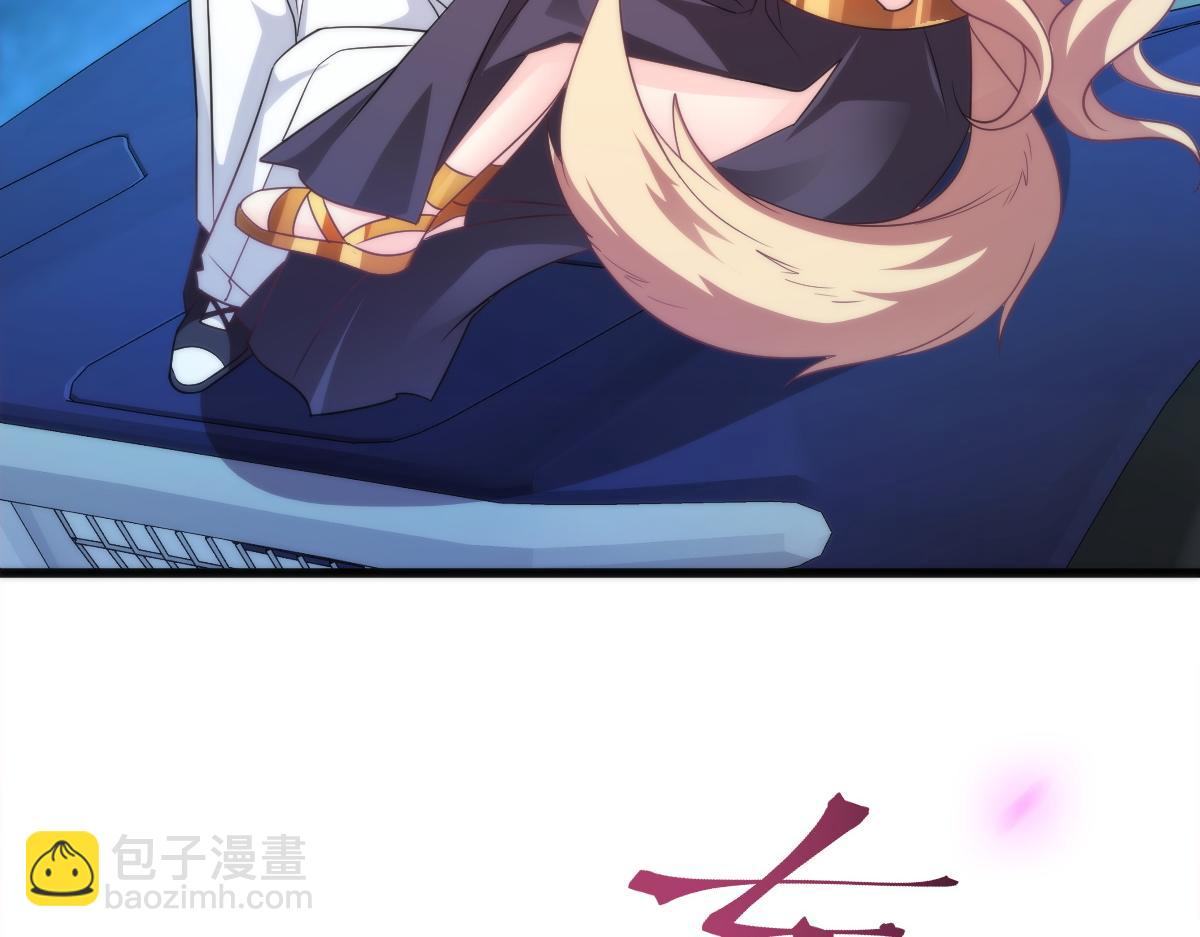 088 犬族锁结77