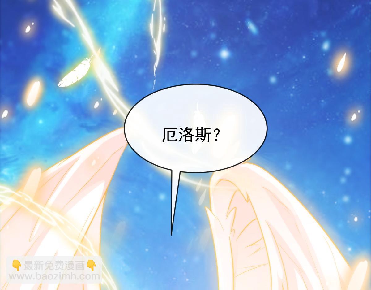 088 犬族锁结83