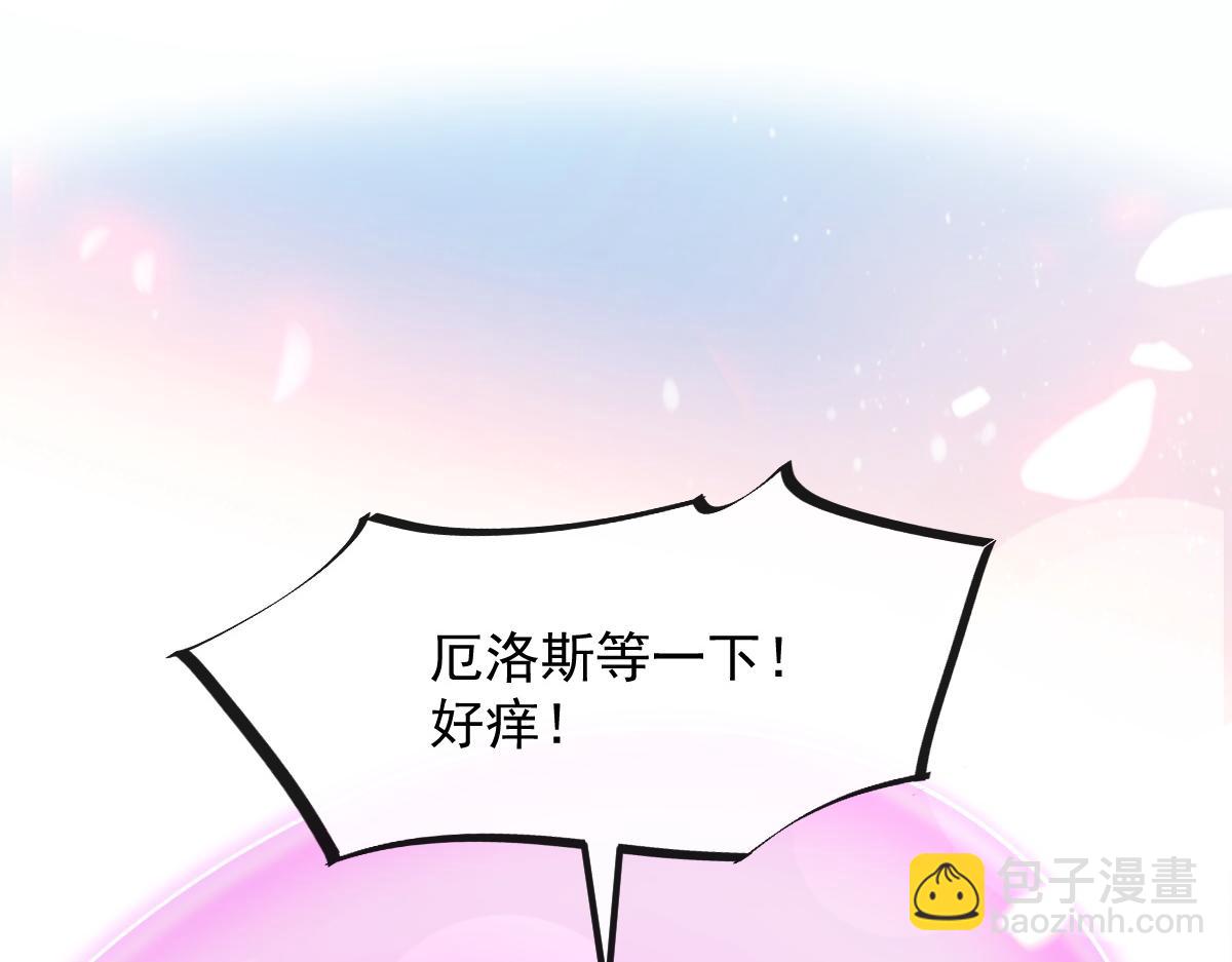 090 绝不离开你15