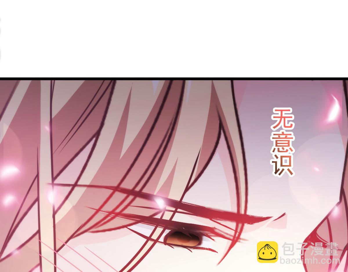 090 绝不离开你27