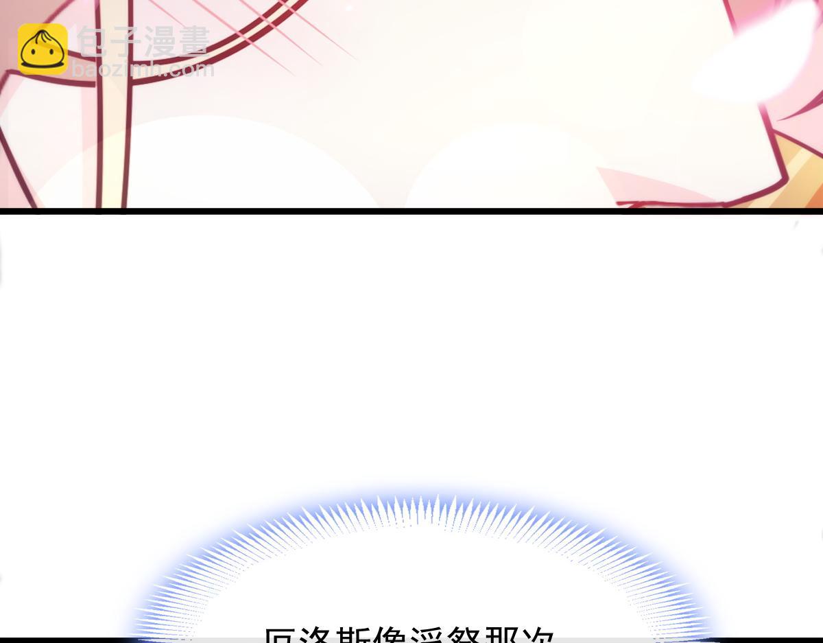 090 绝不离开你28
