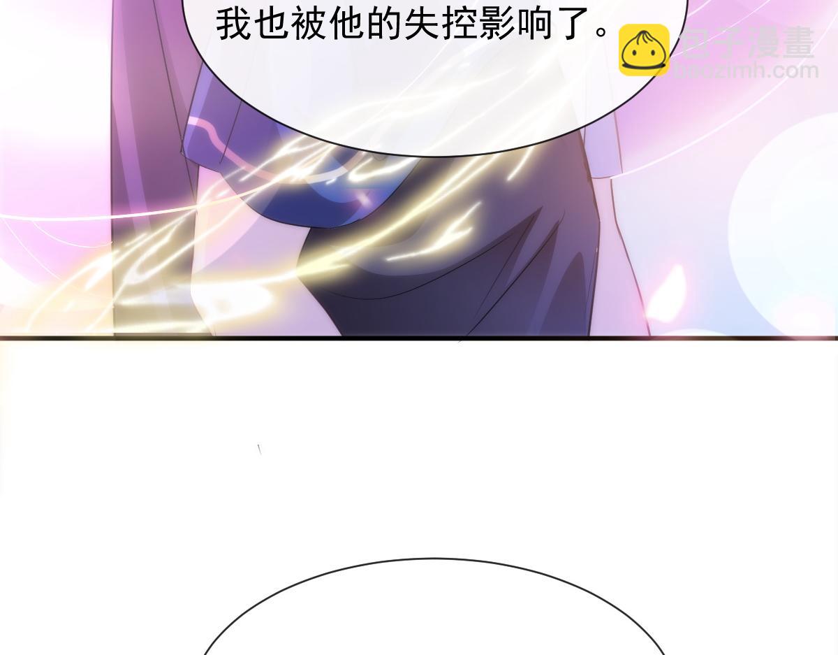 090 绝不离开你8