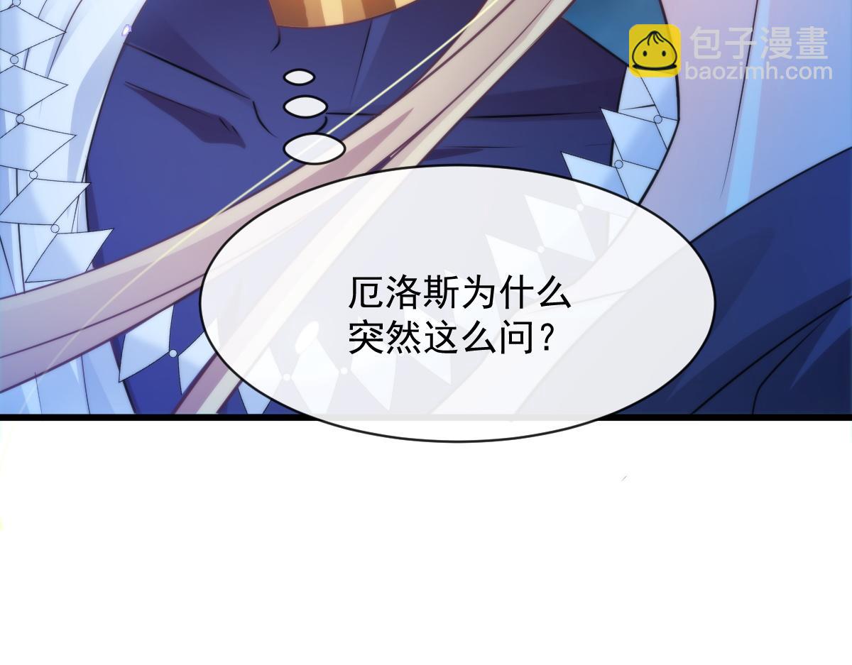 090 绝不离开你94