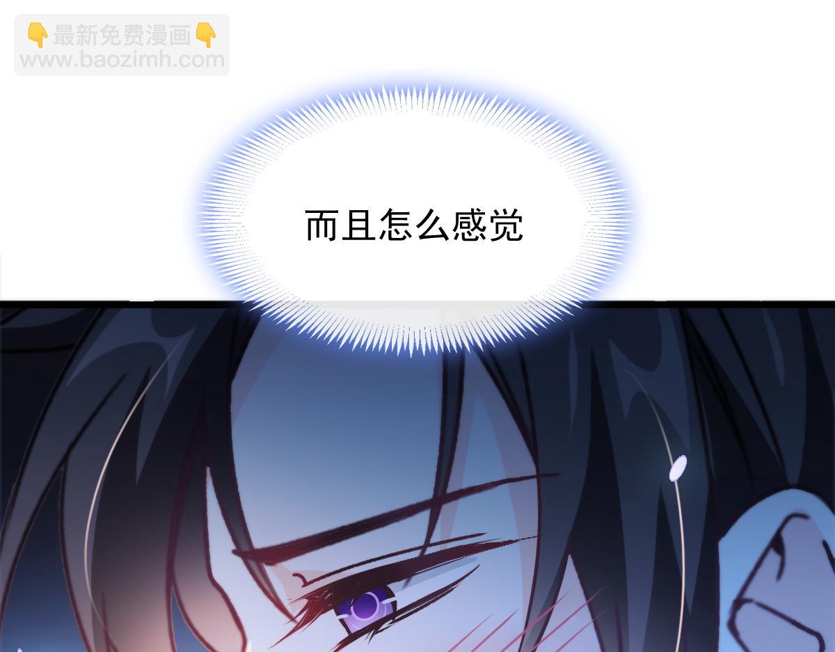 090 绝不离开你95