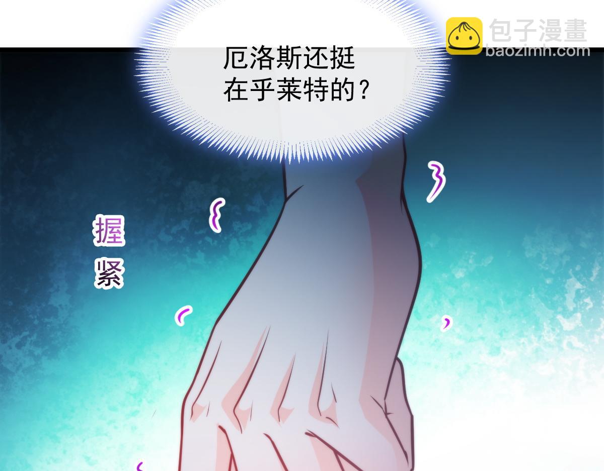 090 绝不离开你97