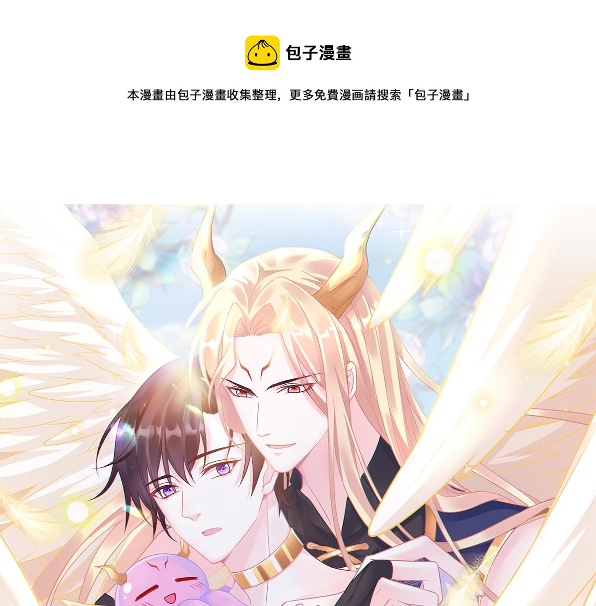 093 莱特的心意0