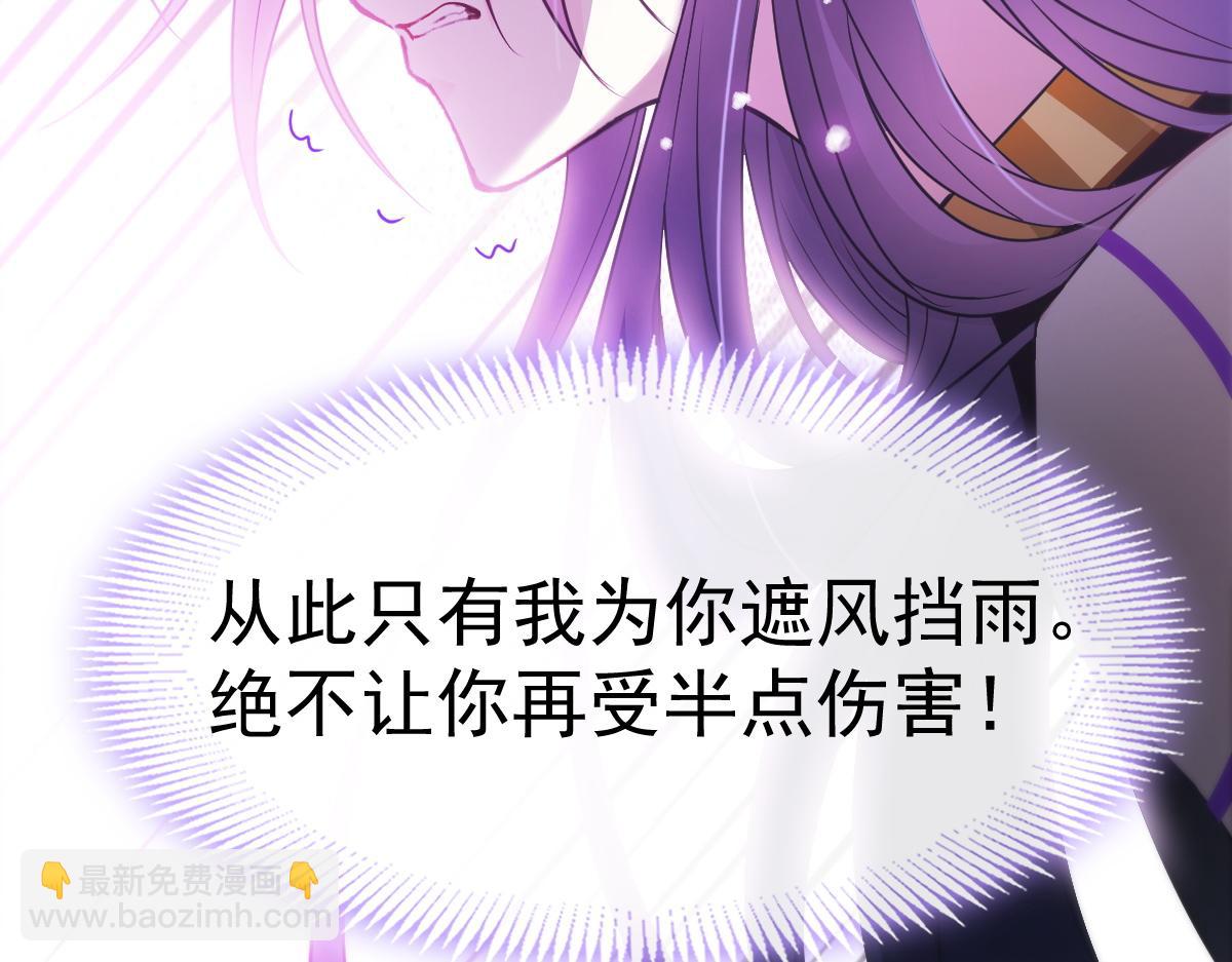 093 莱特的心意103