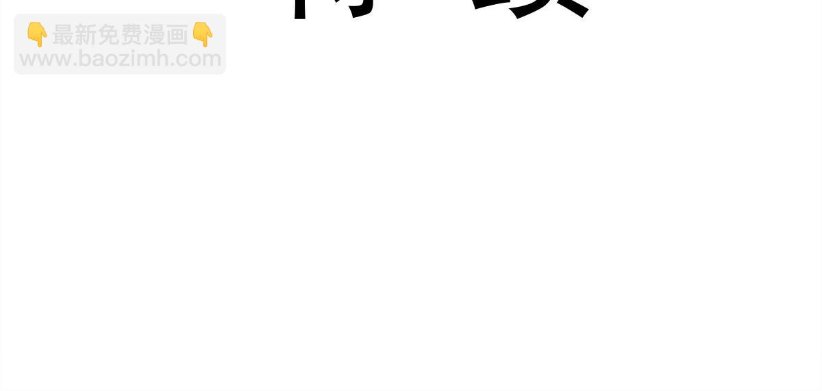 093 莱特的心意109
