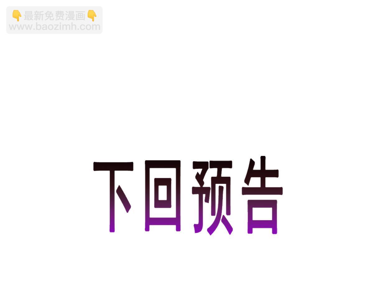 093 莱特的心意117