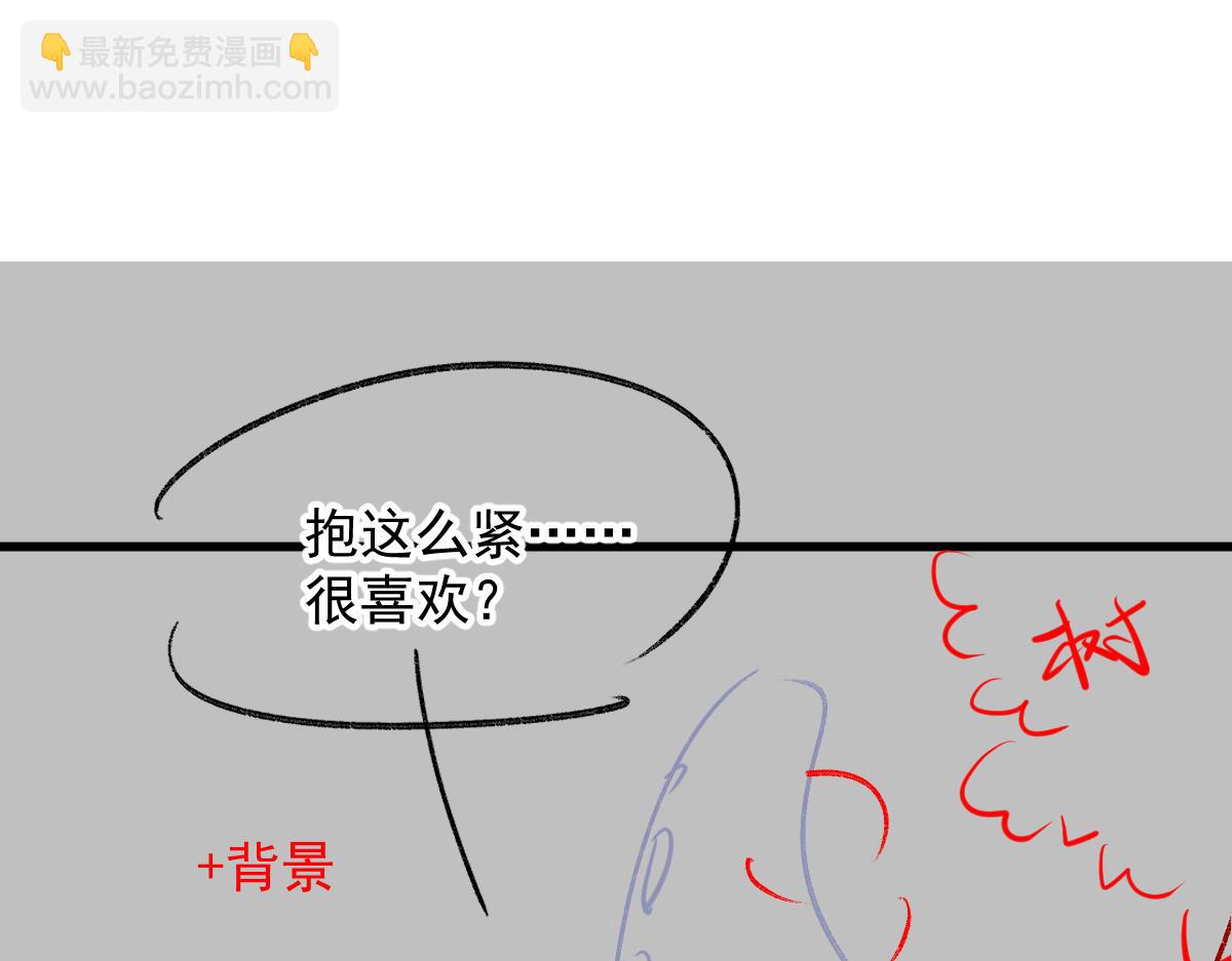 093 莱特的心意118