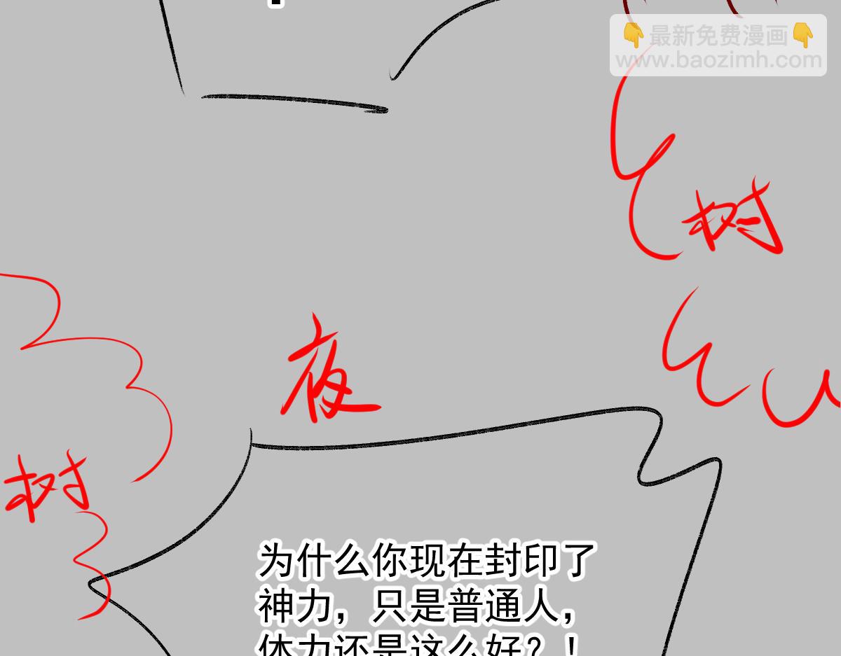 093 莱特的心意124