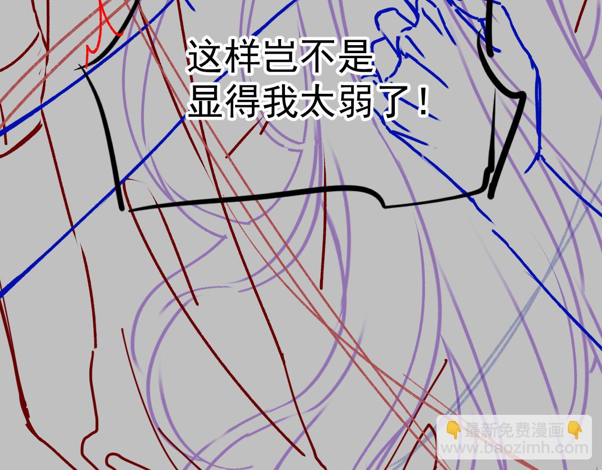 093 莱特的心意127
