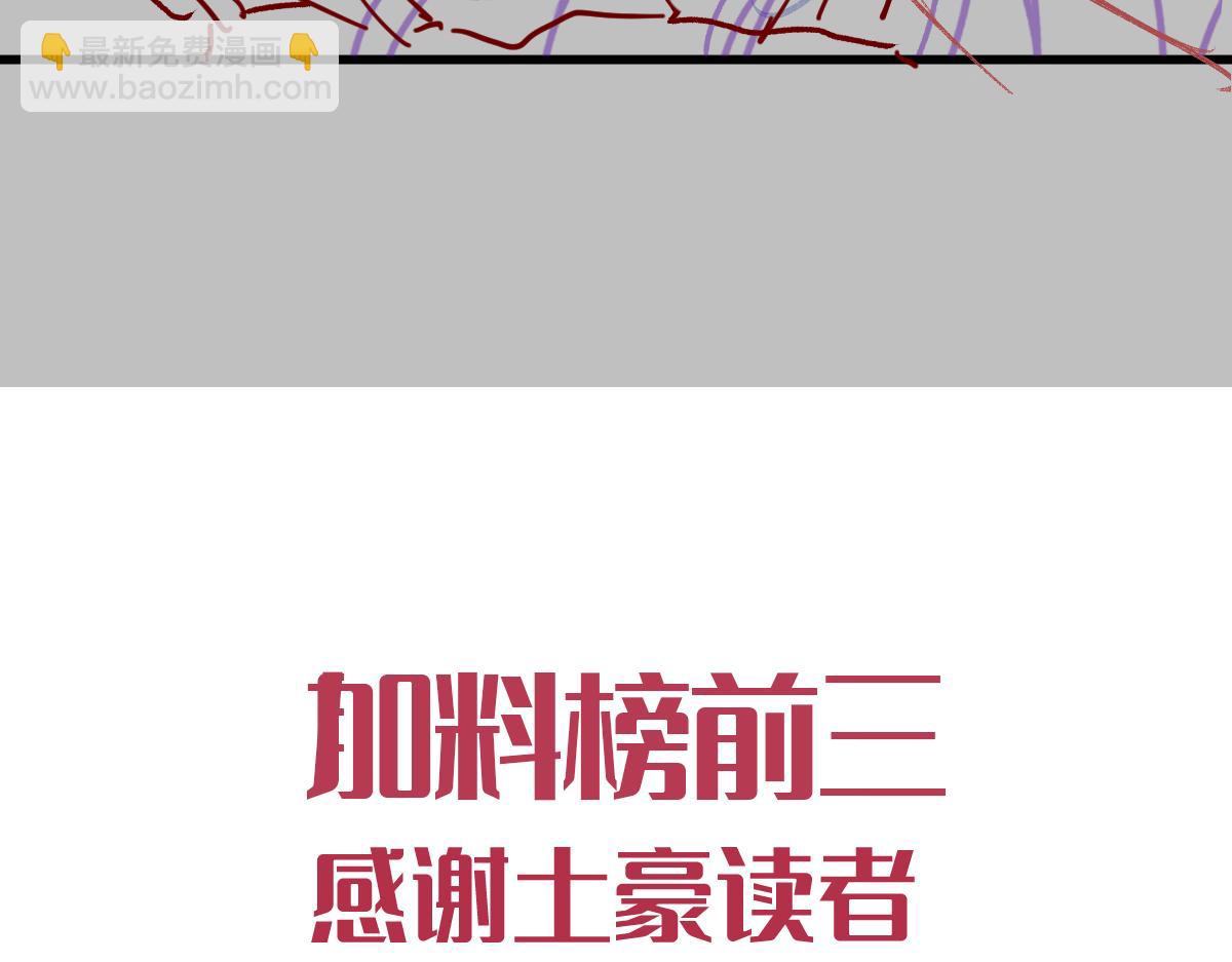 093 莱特的心意128